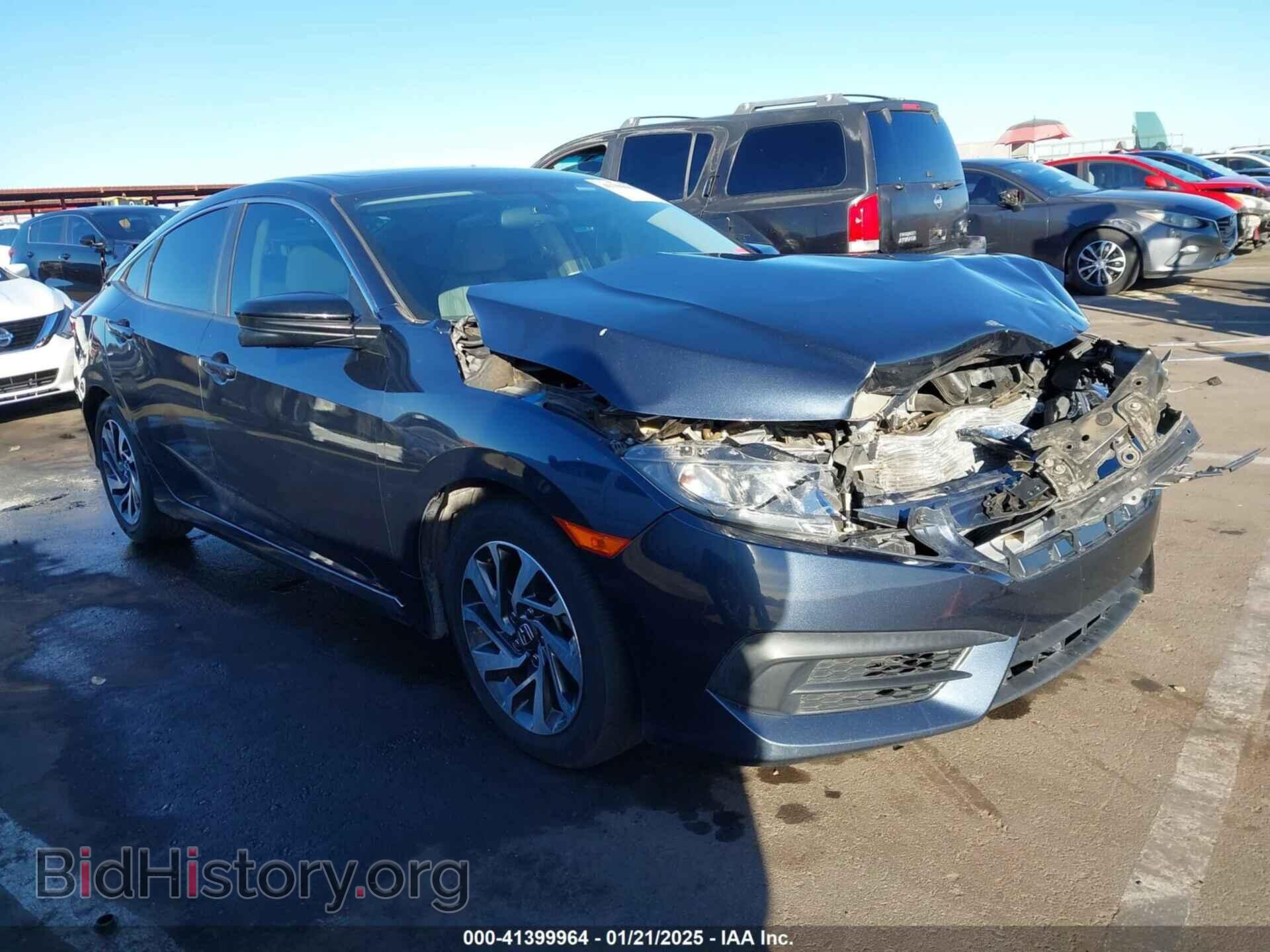 Фотография 19XFC2F76GE094565 - HONDA CIVIC 2016