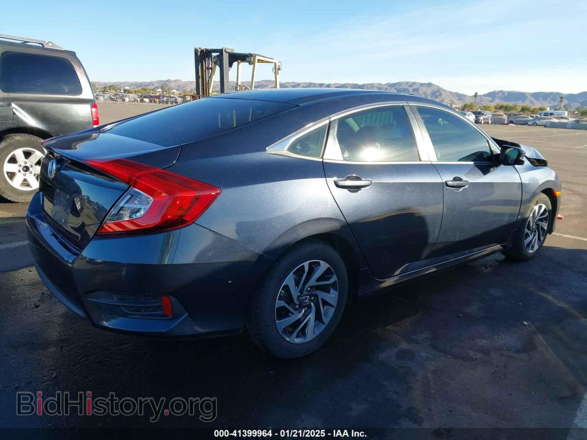 2016 HONDA CIVIC - VIN: 19XFC2F76GE094565 - Фото 4