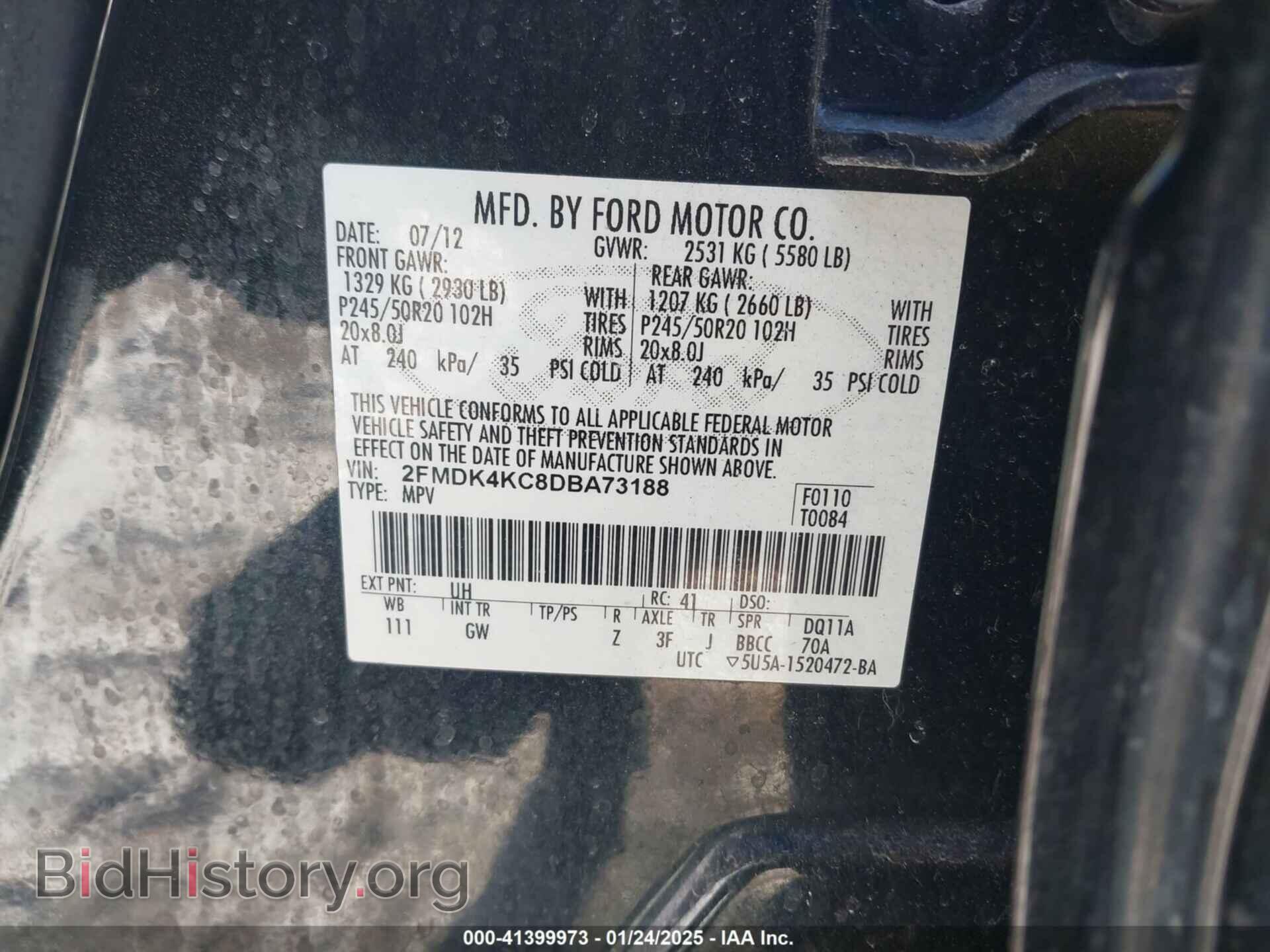 2013 FORD EDGE - VIN: 2FMDK4KC8DBA73188 - Фото 9