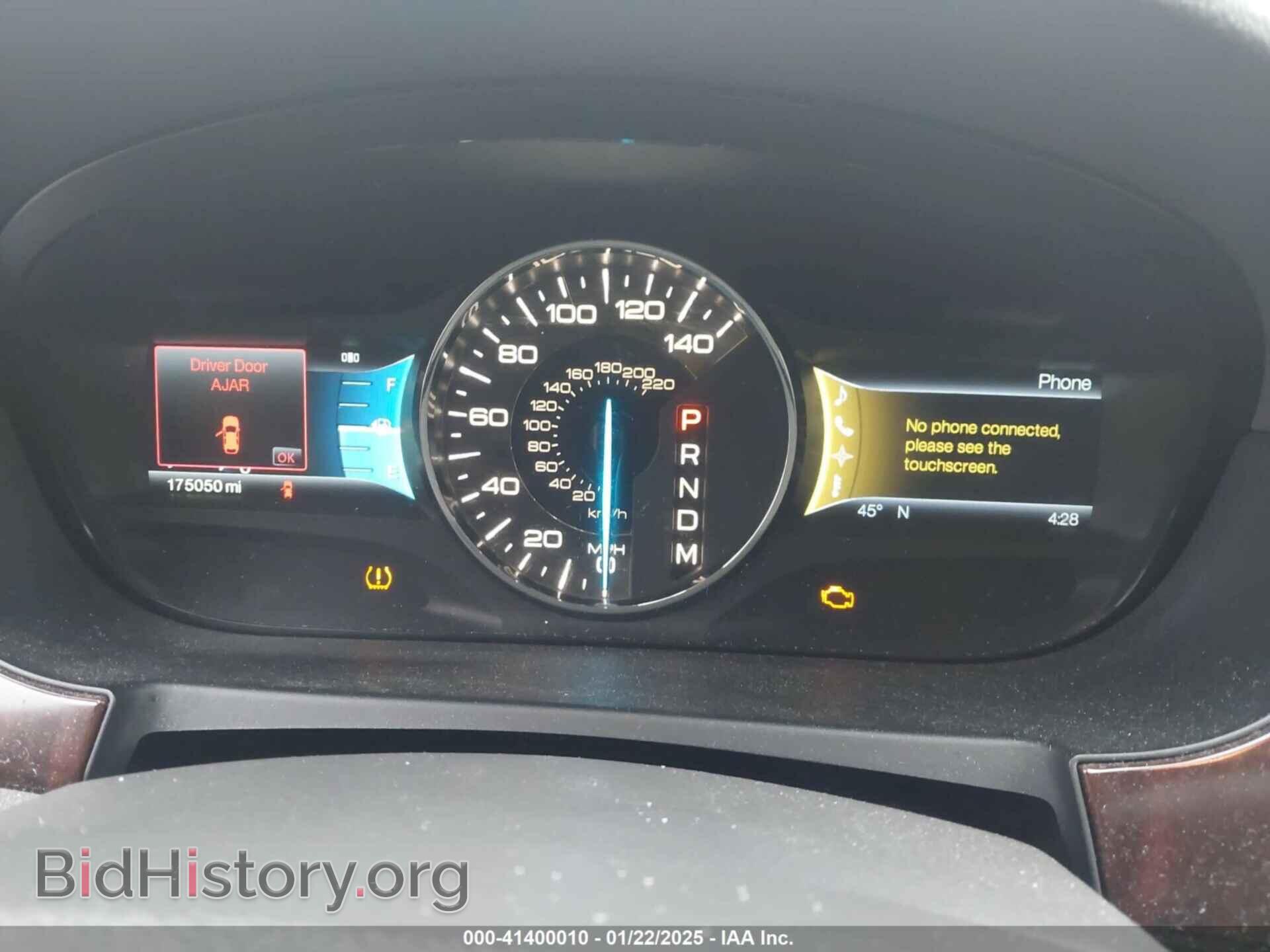 2011 FORD EDGE - VIN: 2FMDK3KC0BBA45828 - Photo 7