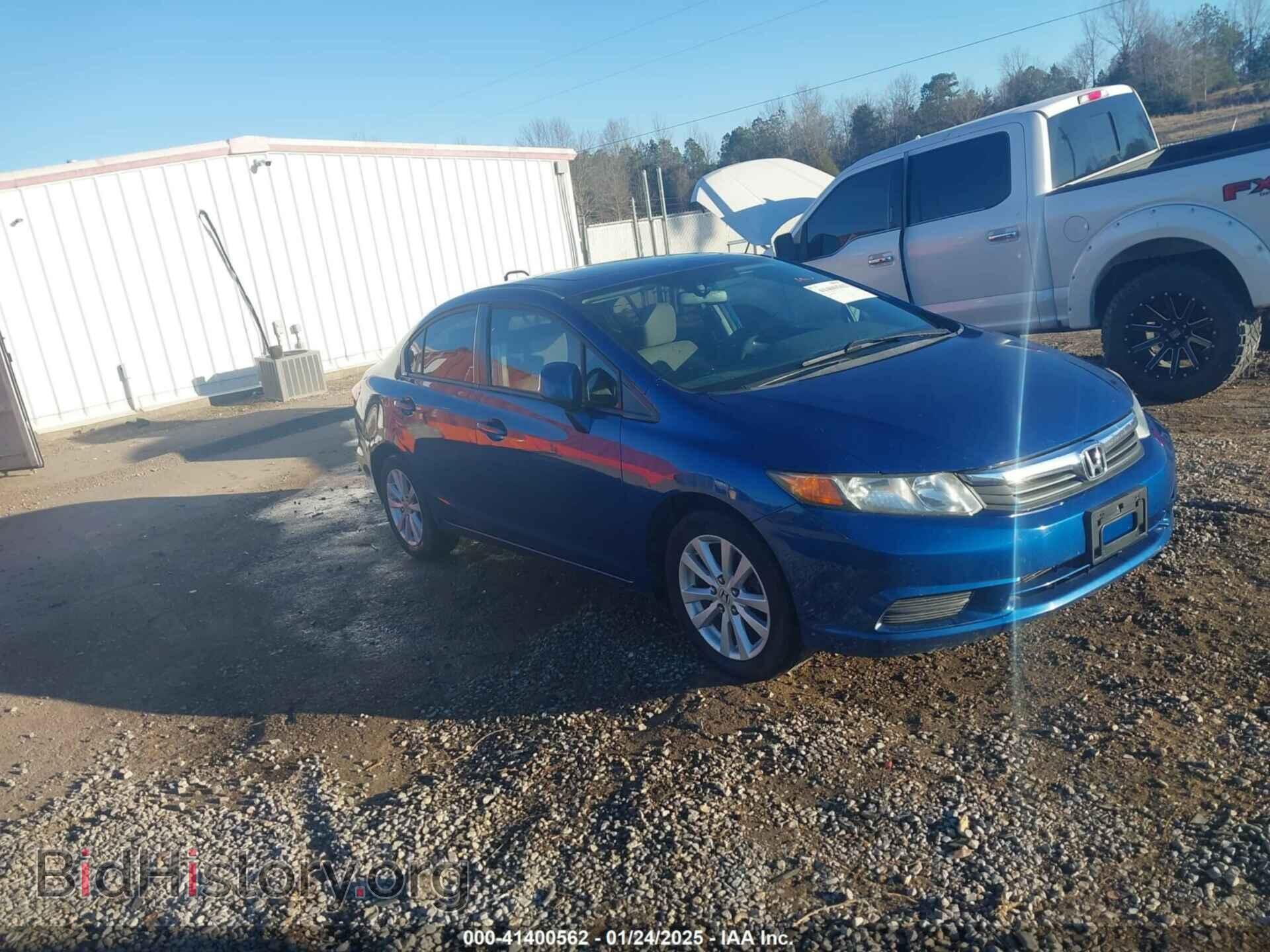 Фотография 19XFB2F81CE002140 - HONDA CIVIC 2012