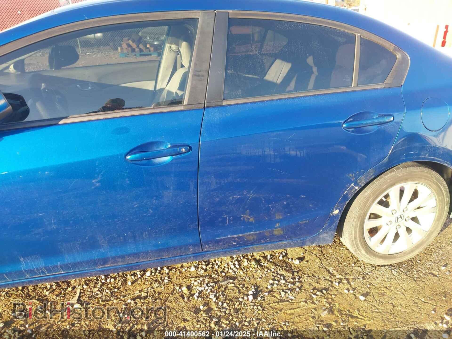 2012 HONDA CIVIC - VIN: 19XFB2F81CE002140 - Фото 5
