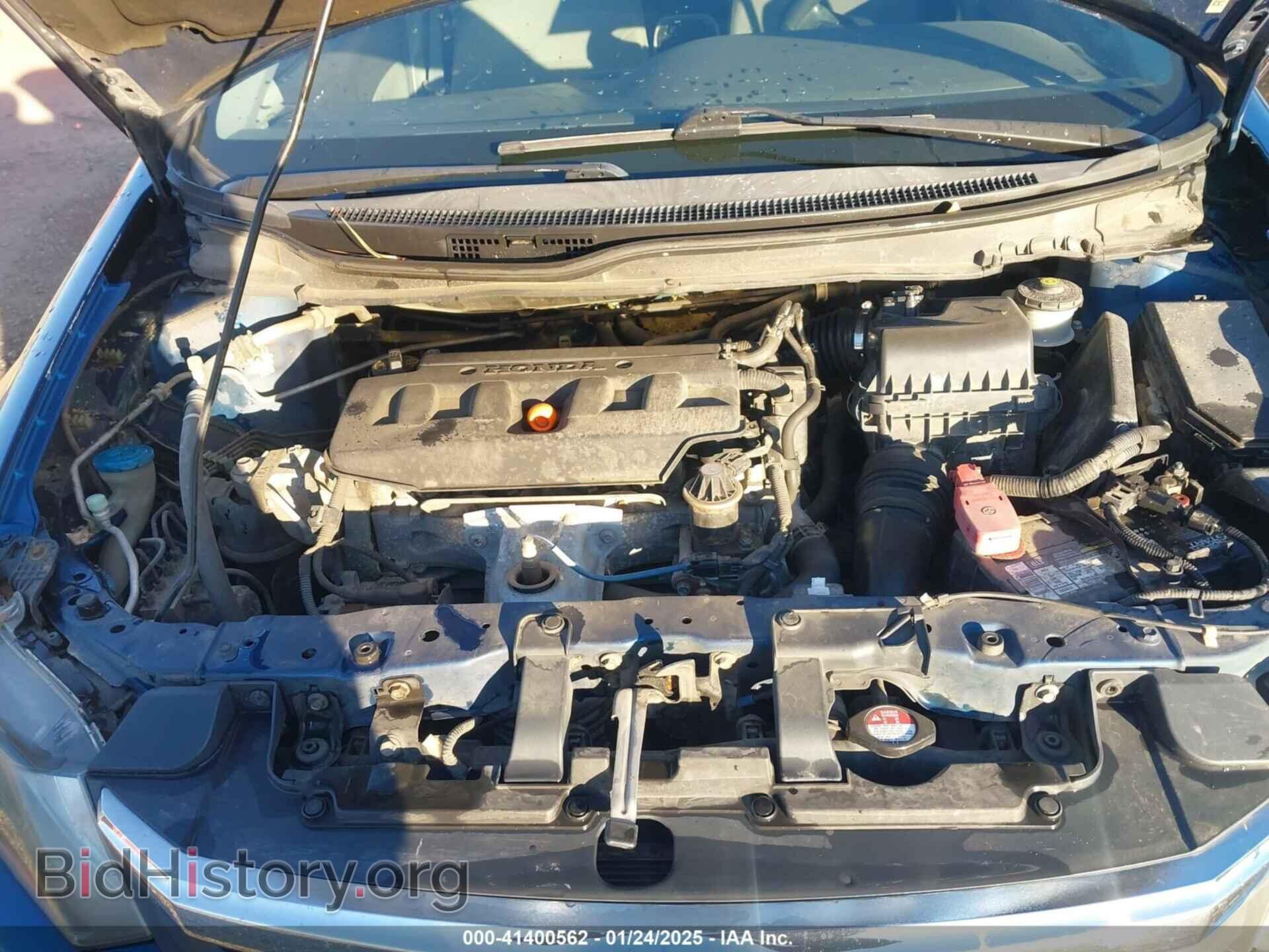 2012 HONDA CIVIC - VIN: 19XFB2F81CE002140 - Фото 9