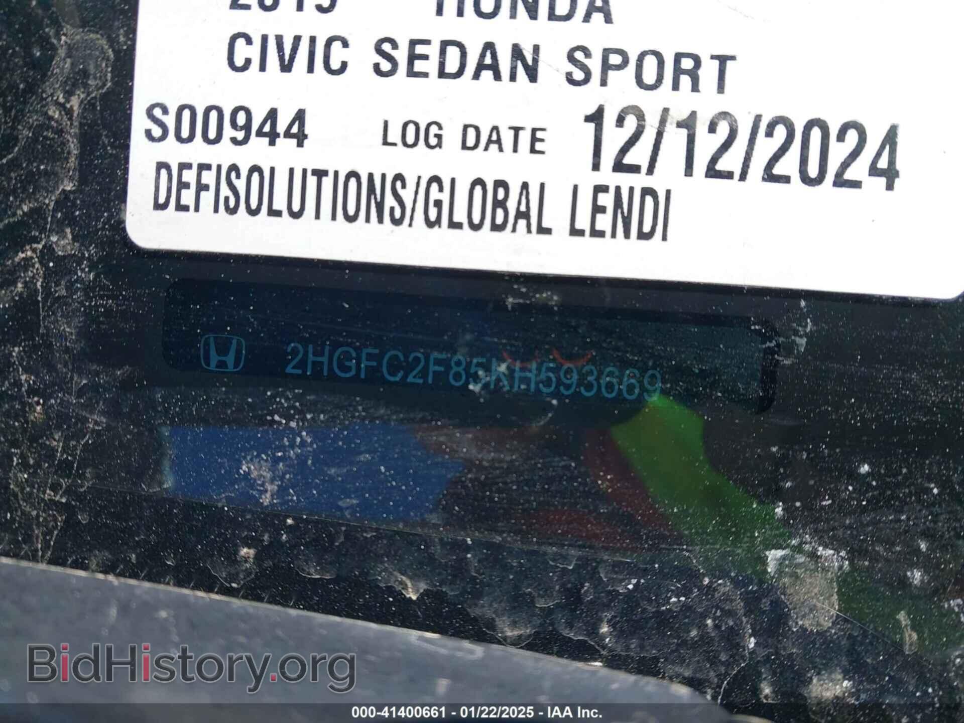2019 HONDA CIVIC - VIN: 2HGFC2F85KH593669 - Фото 9