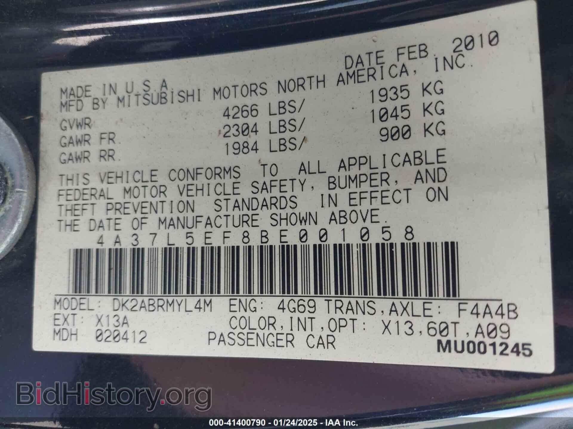 2011 MITSUBISHI ECLIPSE SPYDER - VIN: 4A37L5EF8BE001058 - Фото 9