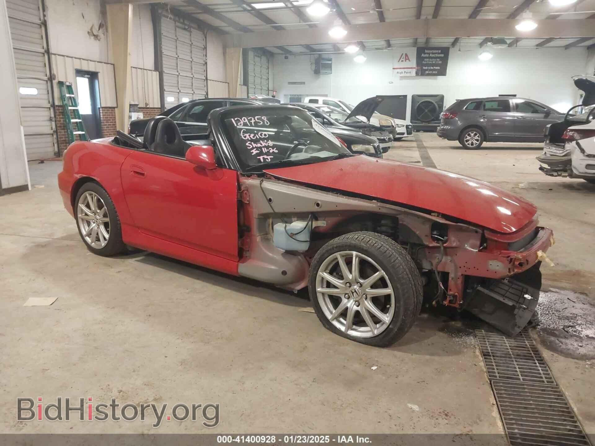 2005 HONDA S2000 - VIN: JHMAP21445S008545 - Фото 20