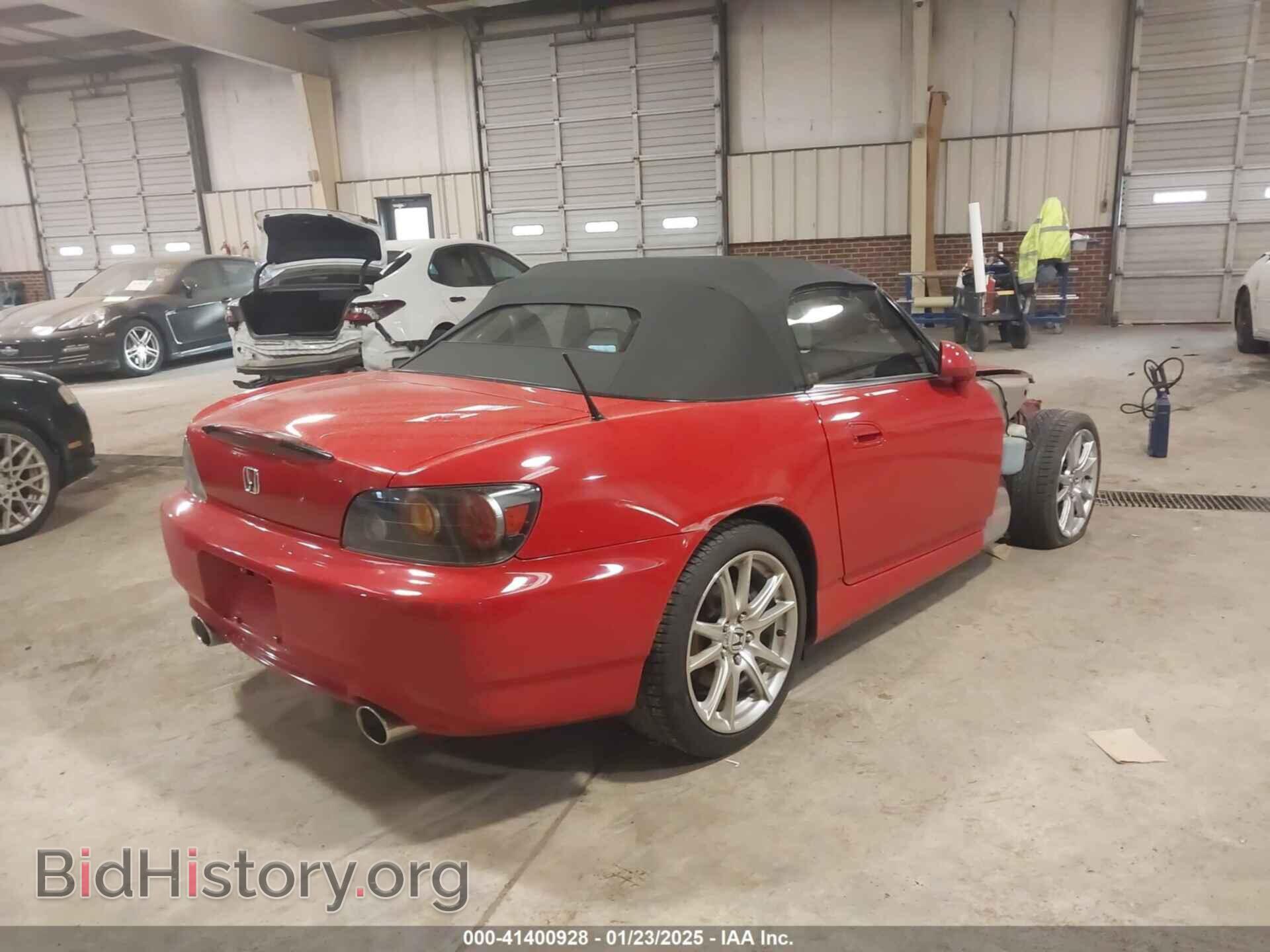 2005 HONDA S2000 - VIN: JHMAP21445S008545 - Фото 4