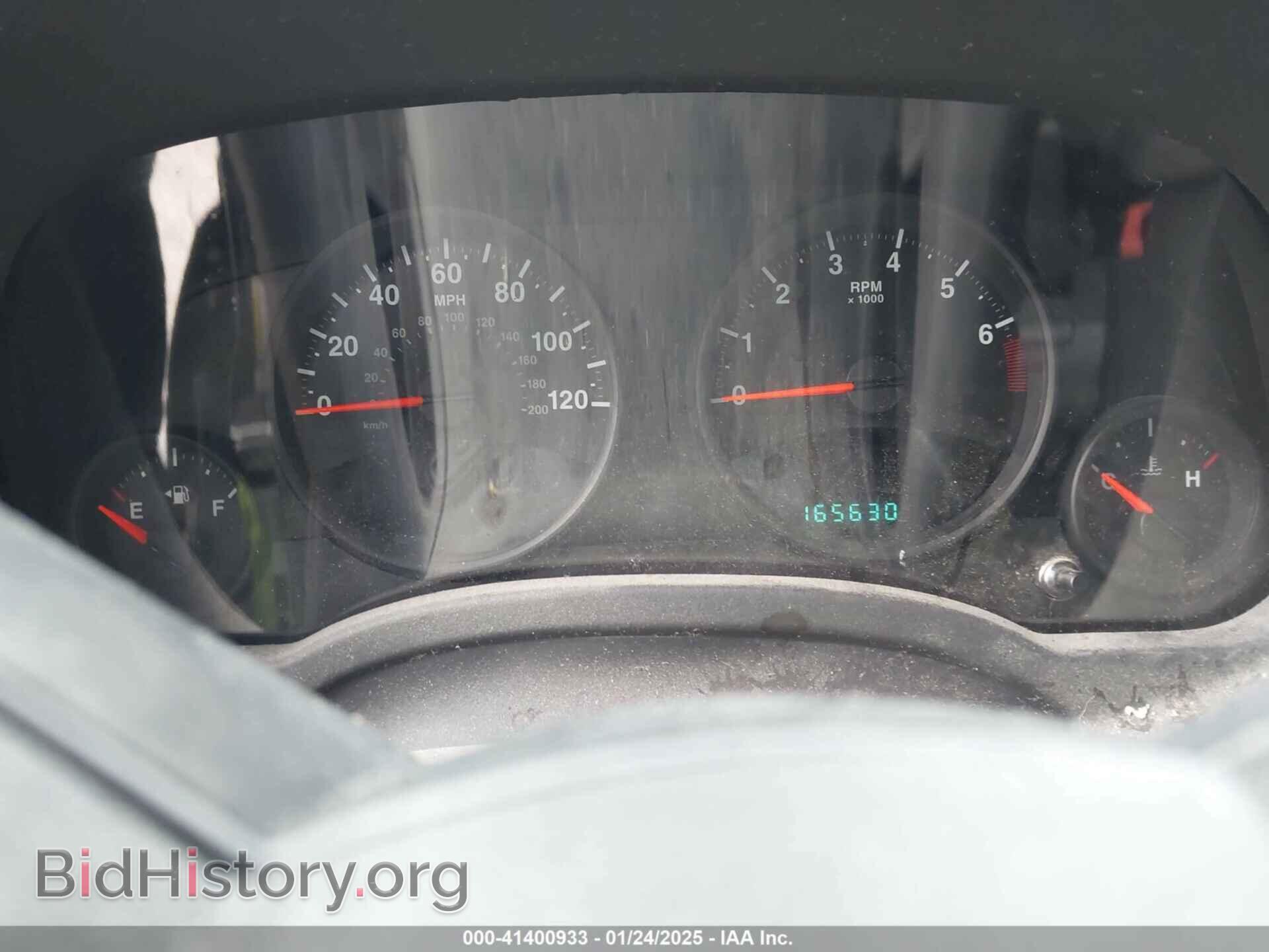 2012 JEEP COMPASS - VIN: 1C4NJDEB9CD686881 - Photo 7