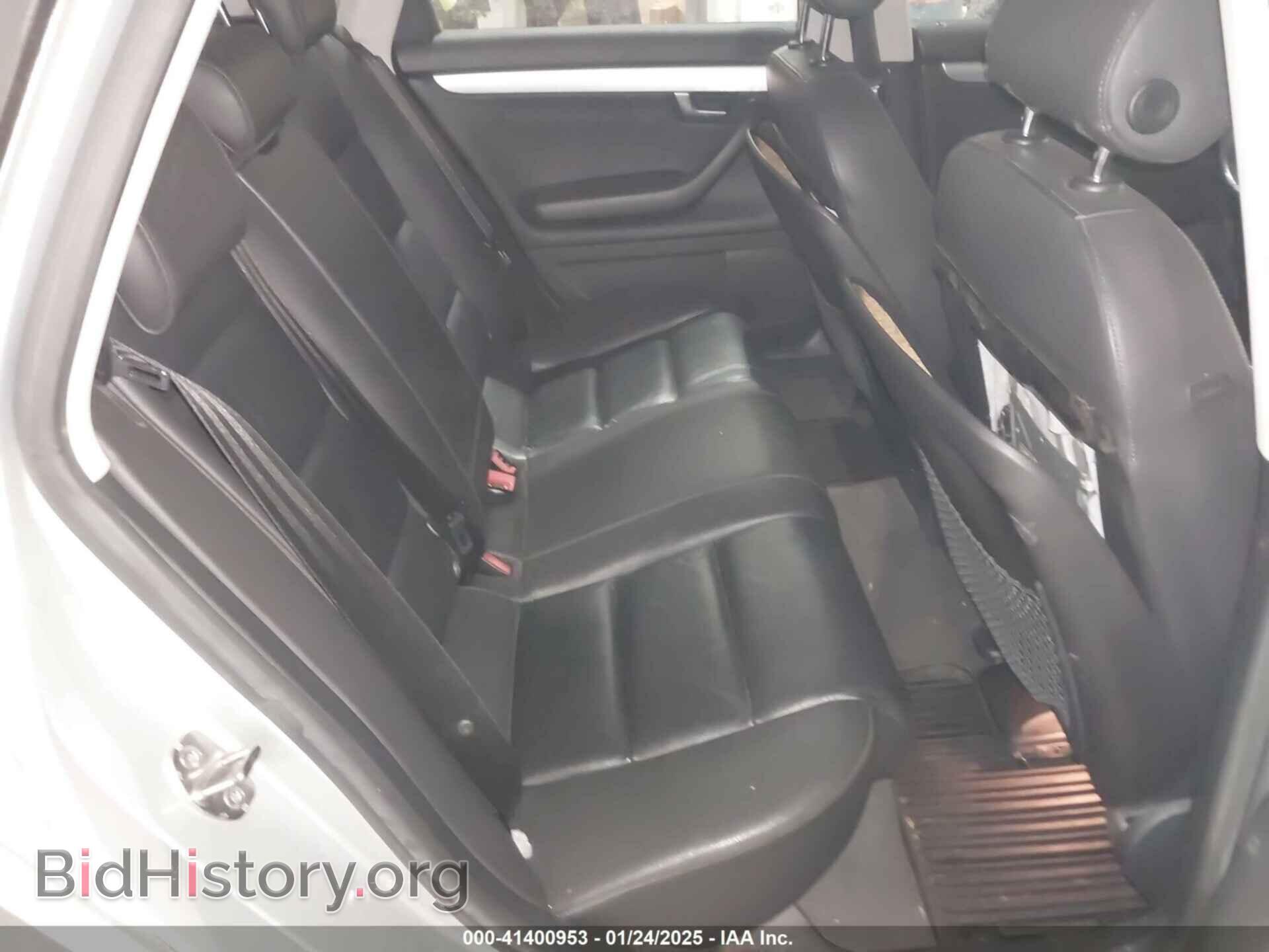 2007 AUDI A4 - VIN: WAUDF78E17A246842 - Photo 8