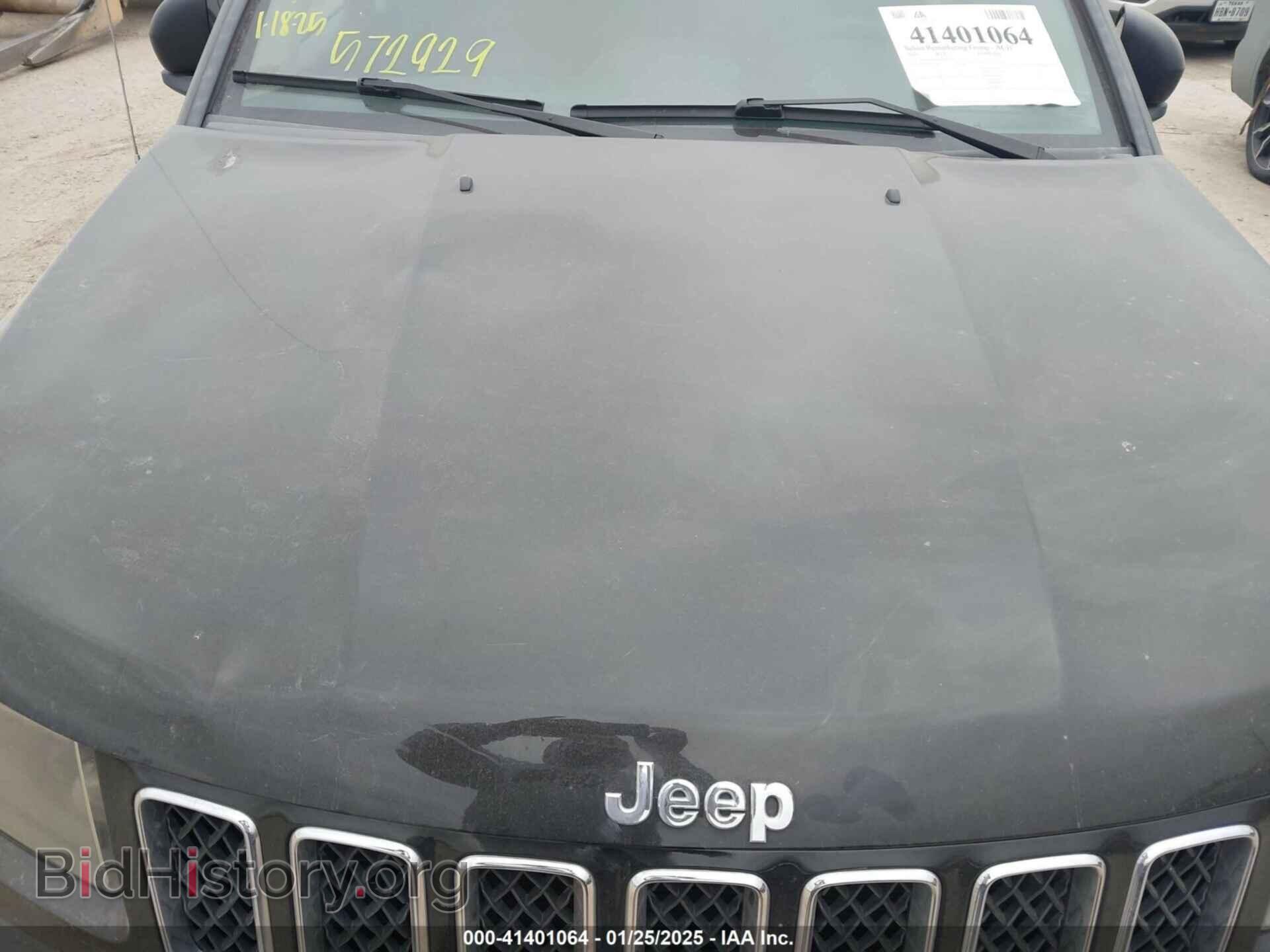 2014 JEEP COMPASS - VIN: 1C4NJCBAXED572929 - Фото 12