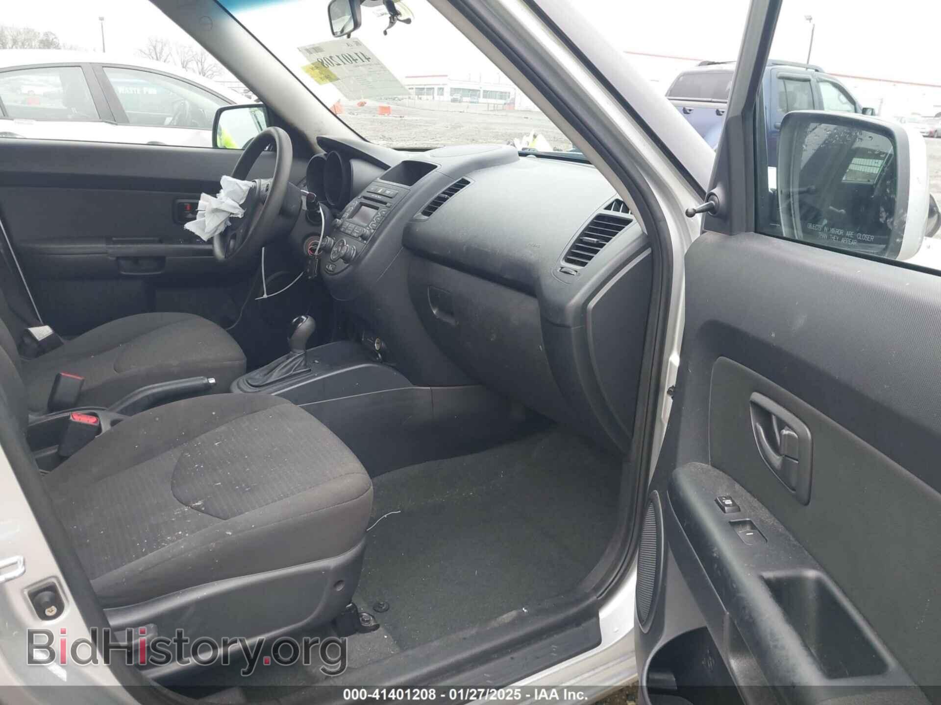 2012 KIA SOUL - VIN: KNDJT2A55C7400567 - Фото 5