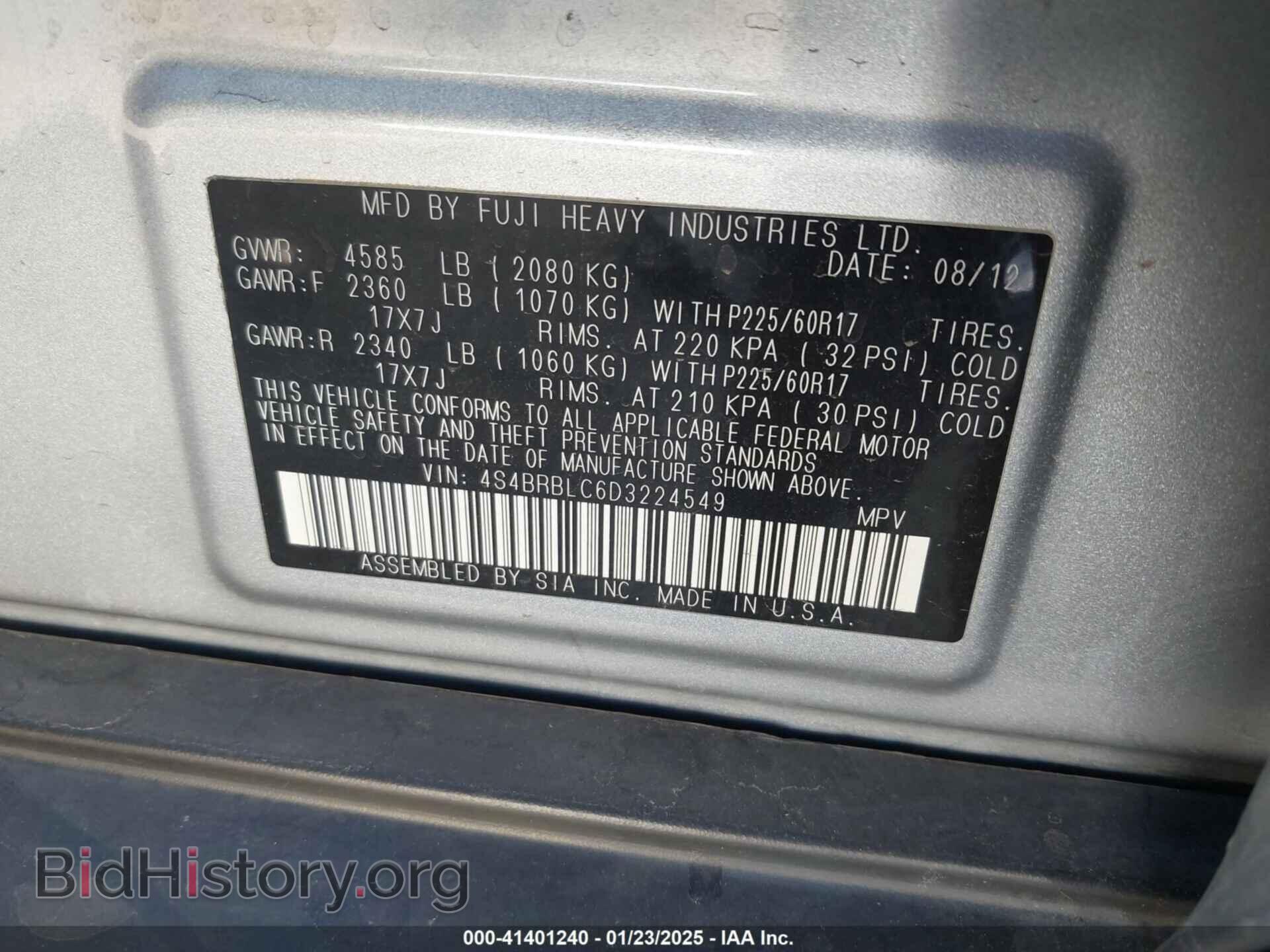 2013 SUBARU OUTBACK - VIN: 4S4BRBLC6D3224549 - Фото 9