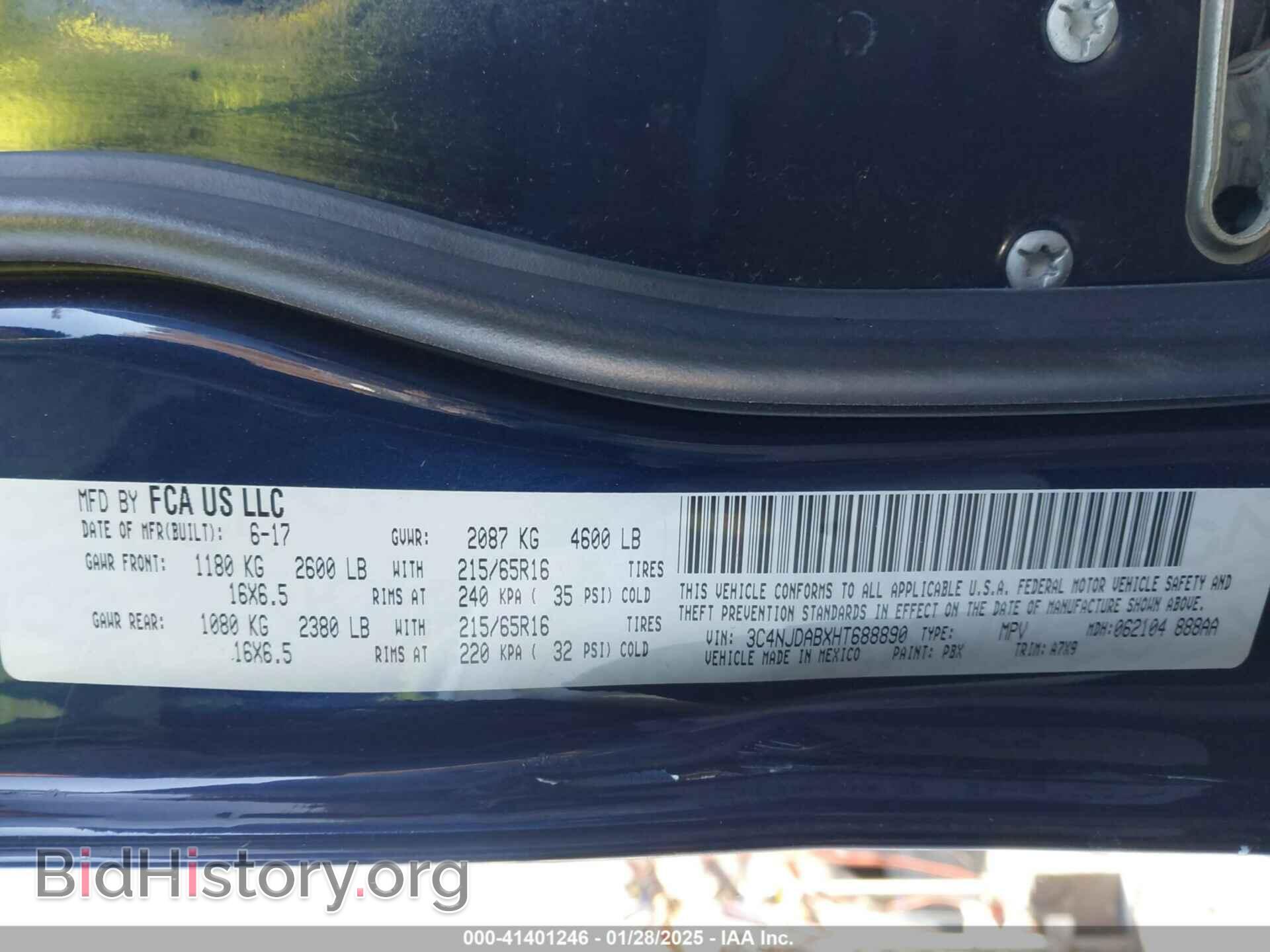 2017 JEEP NEW COMPASS - VIN: 3C4NJDABXHT688890 - Фото 9