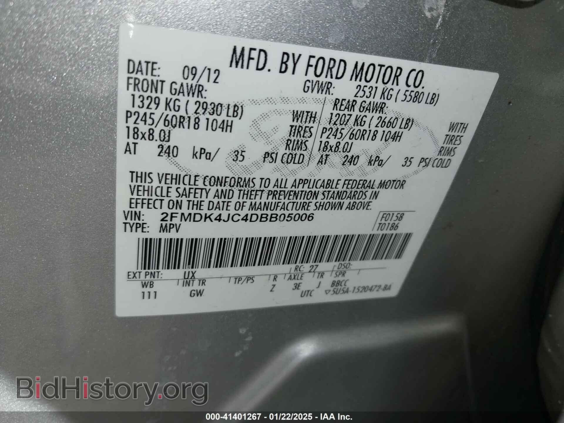 2013 FORD EDGE - VIN: 2FMDK4JC4DBB05006 - Photo 9