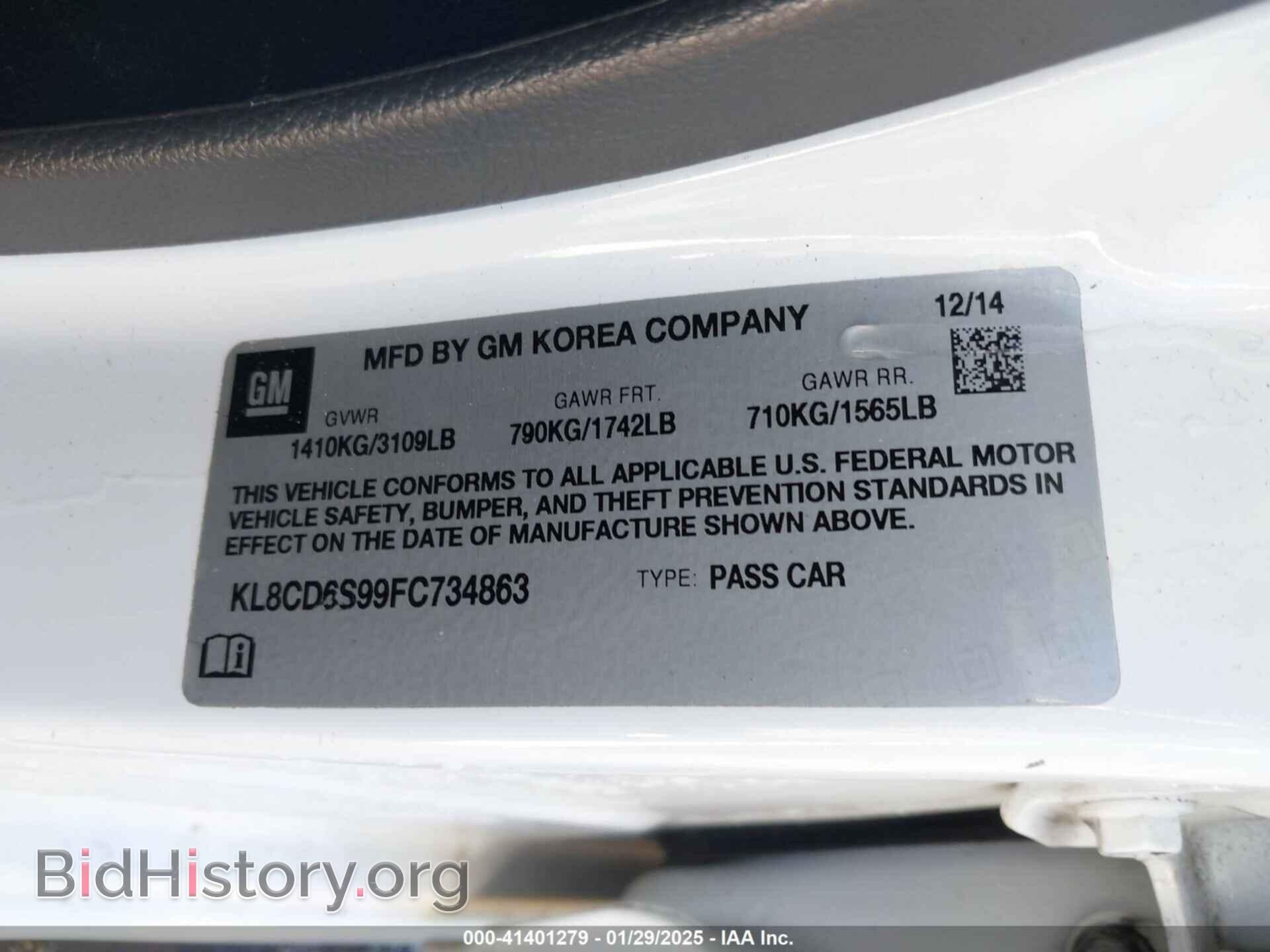 2015 CHEVROLET SPARK - VIN: KL8CD6S99FC734863 - Фото 9