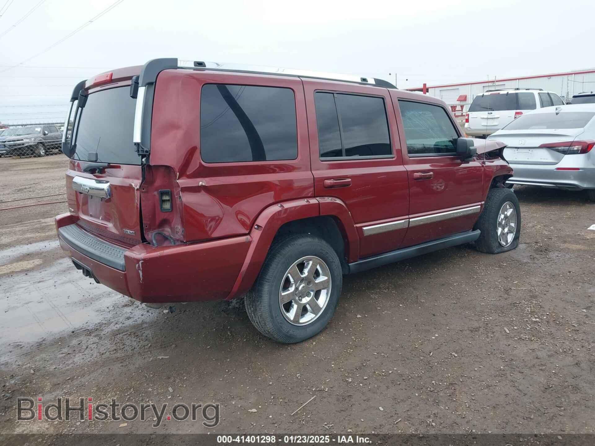2008 JEEP COMMANDER - VIN: 1J8HH58238C110087 - Фото 4