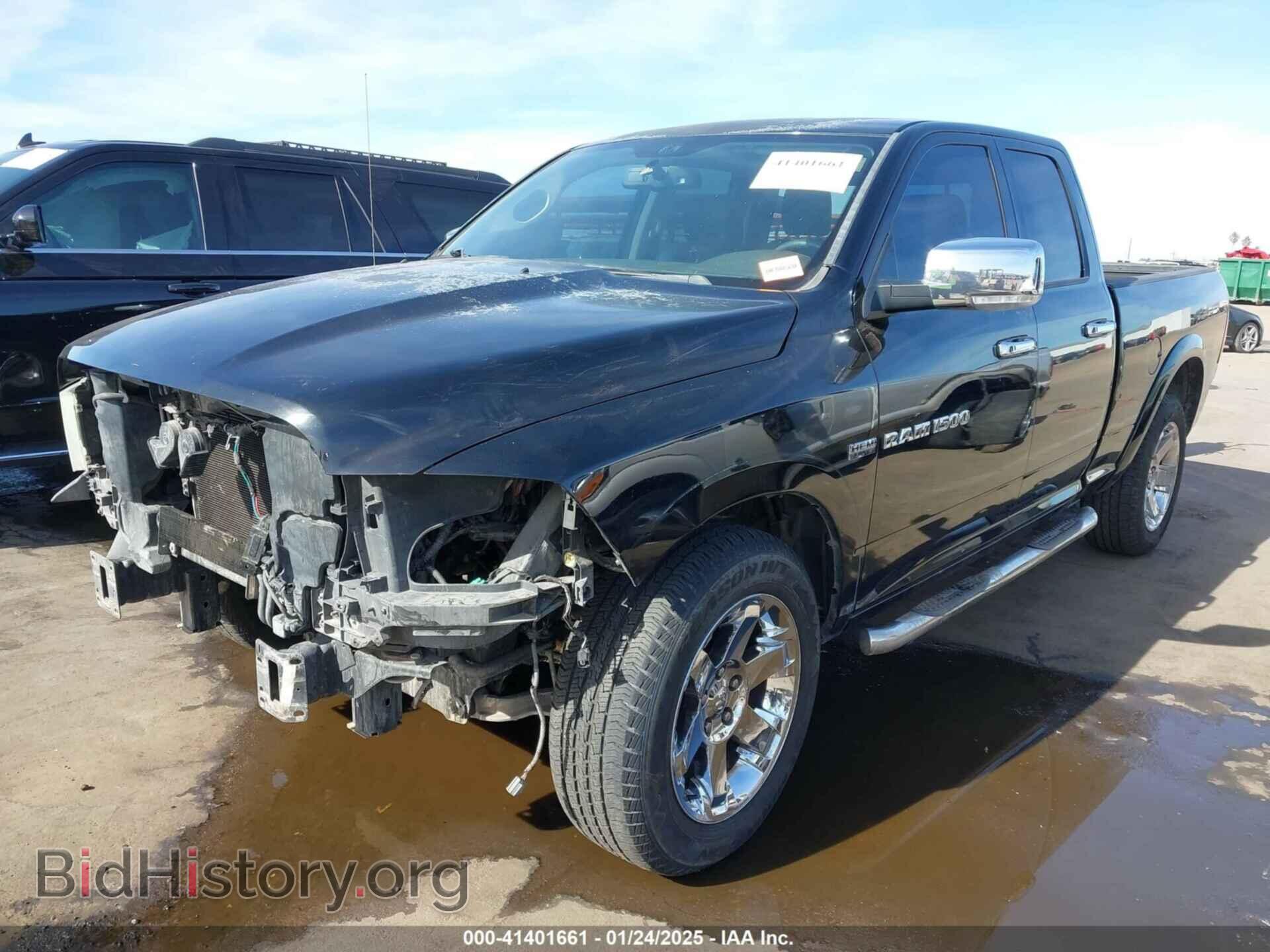 2012 RAM 1500 - VIN: 1C6RD7JT4CS213627 - Фото 2