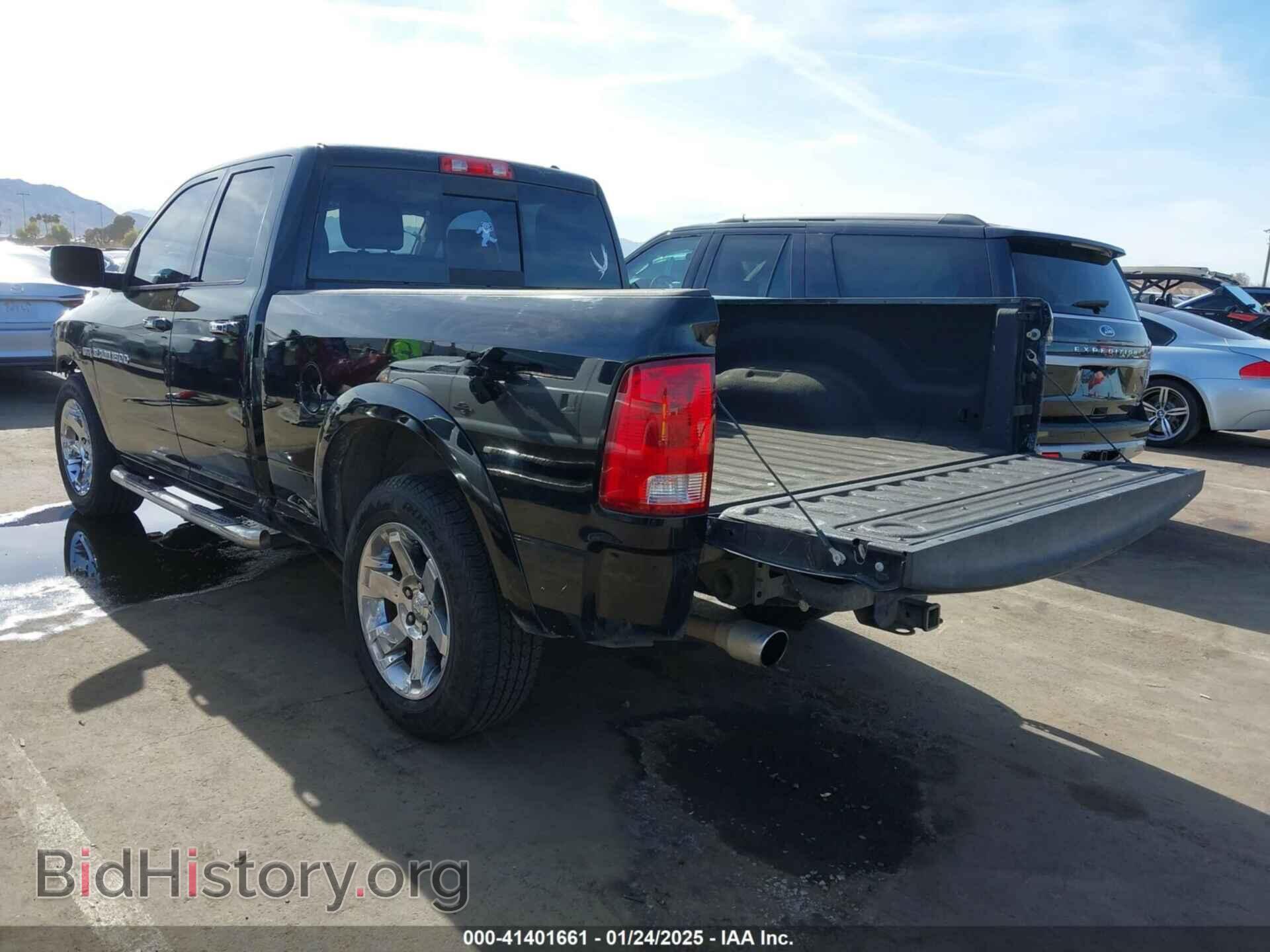2012 RAM 1500 - VIN: 1C6RD7JT4CS213627 - Фото 3