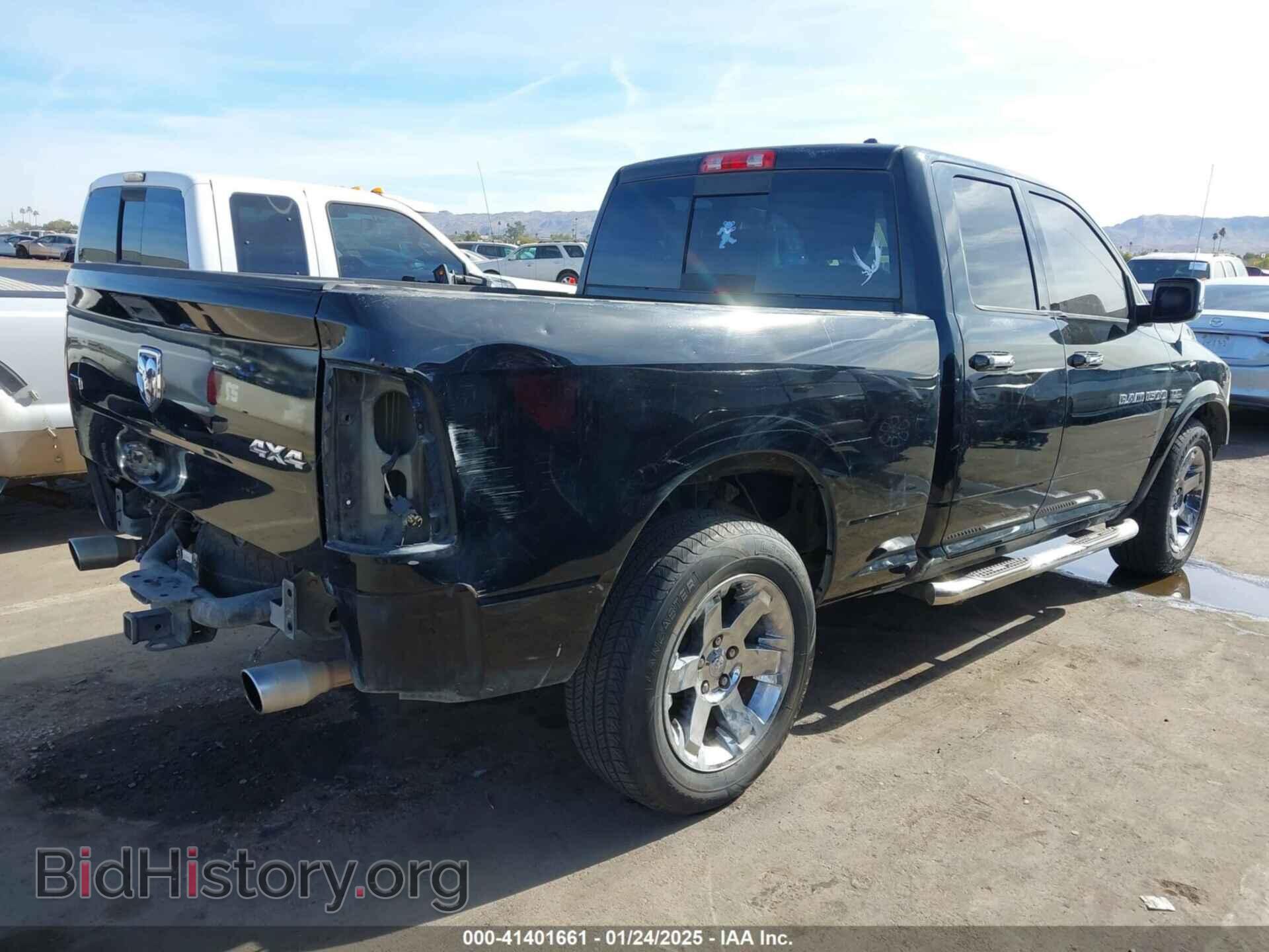 2012 RAM 1500 - VIN: 1C6RD7JT4CS213627 - Фото 4