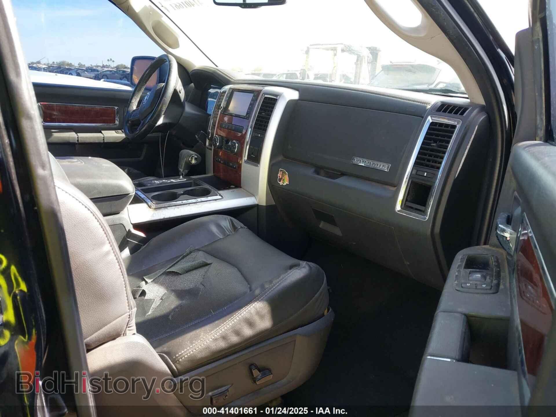 2012 RAM 1500 - VIN: 1C6RD7JT4CS213627 - Фото 5