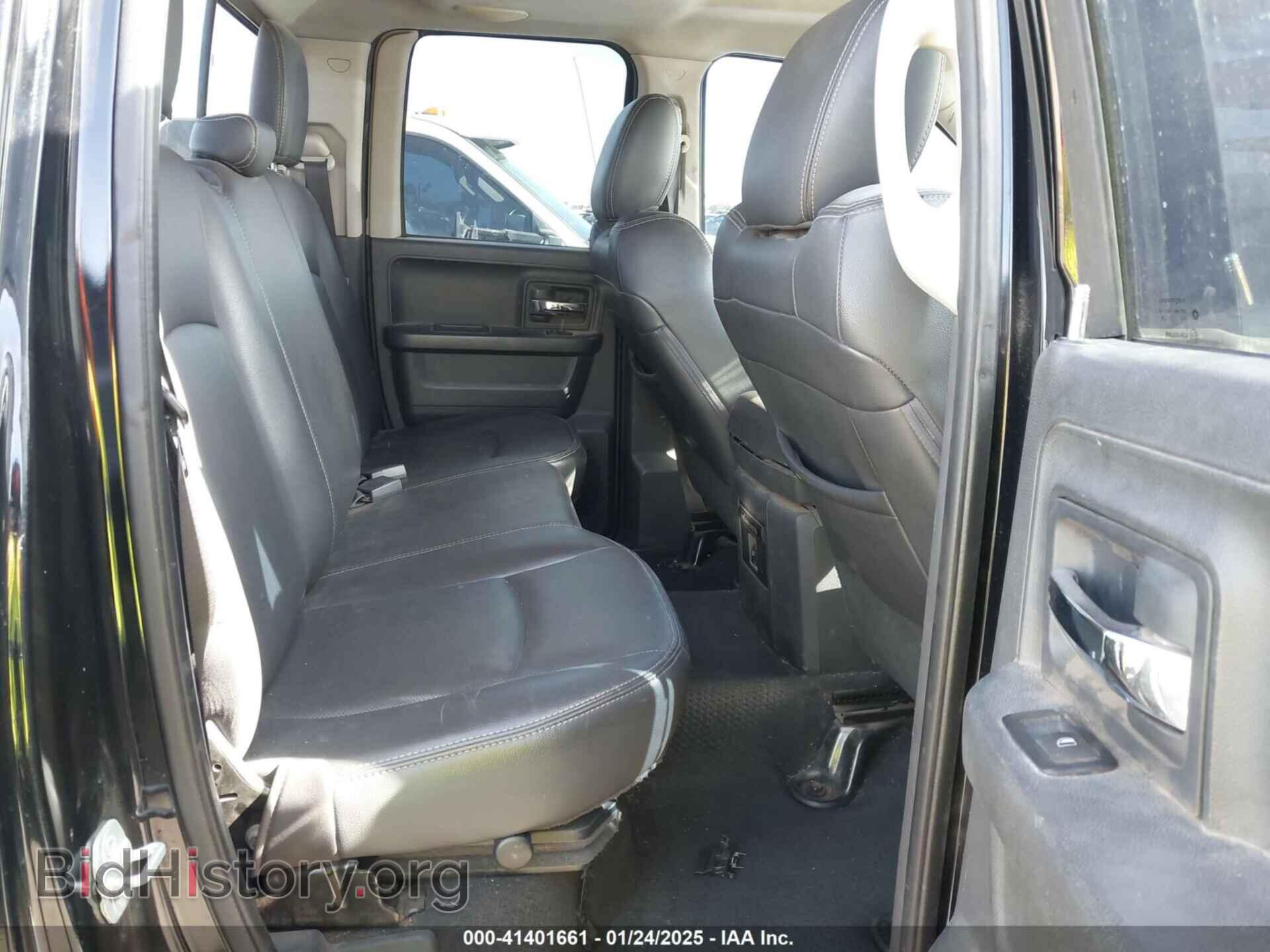2012 RAM 1500 - VIN: 1C6RD7JT4CS213627 - Фото 8
