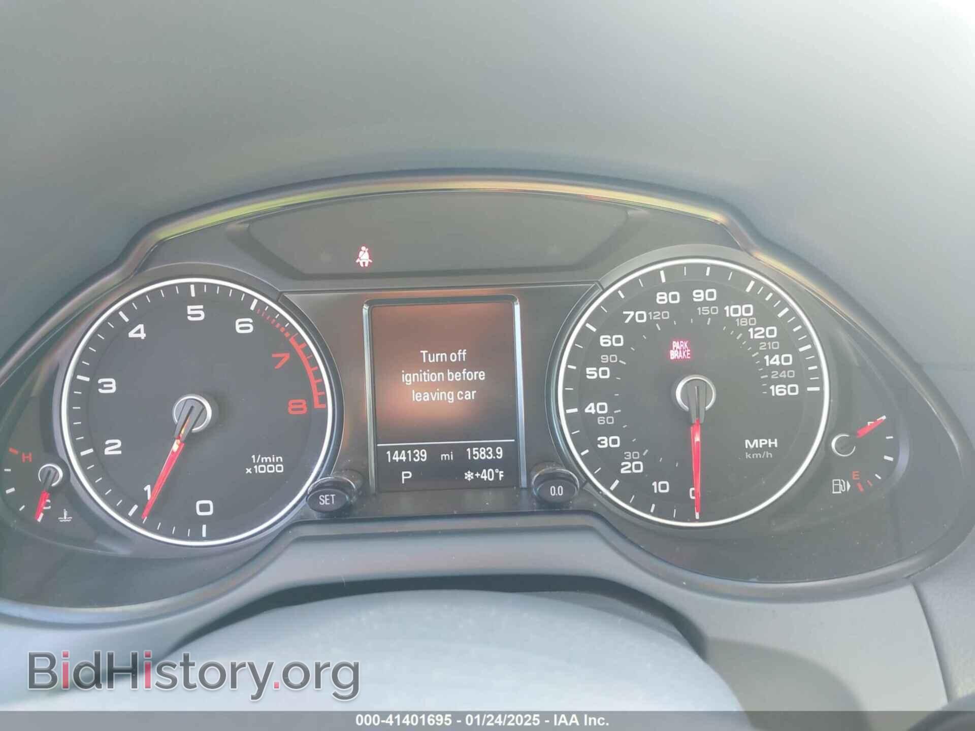2015 AUDI Q5 - VIN: WA1CFAFP2FA082445 - Фото 7