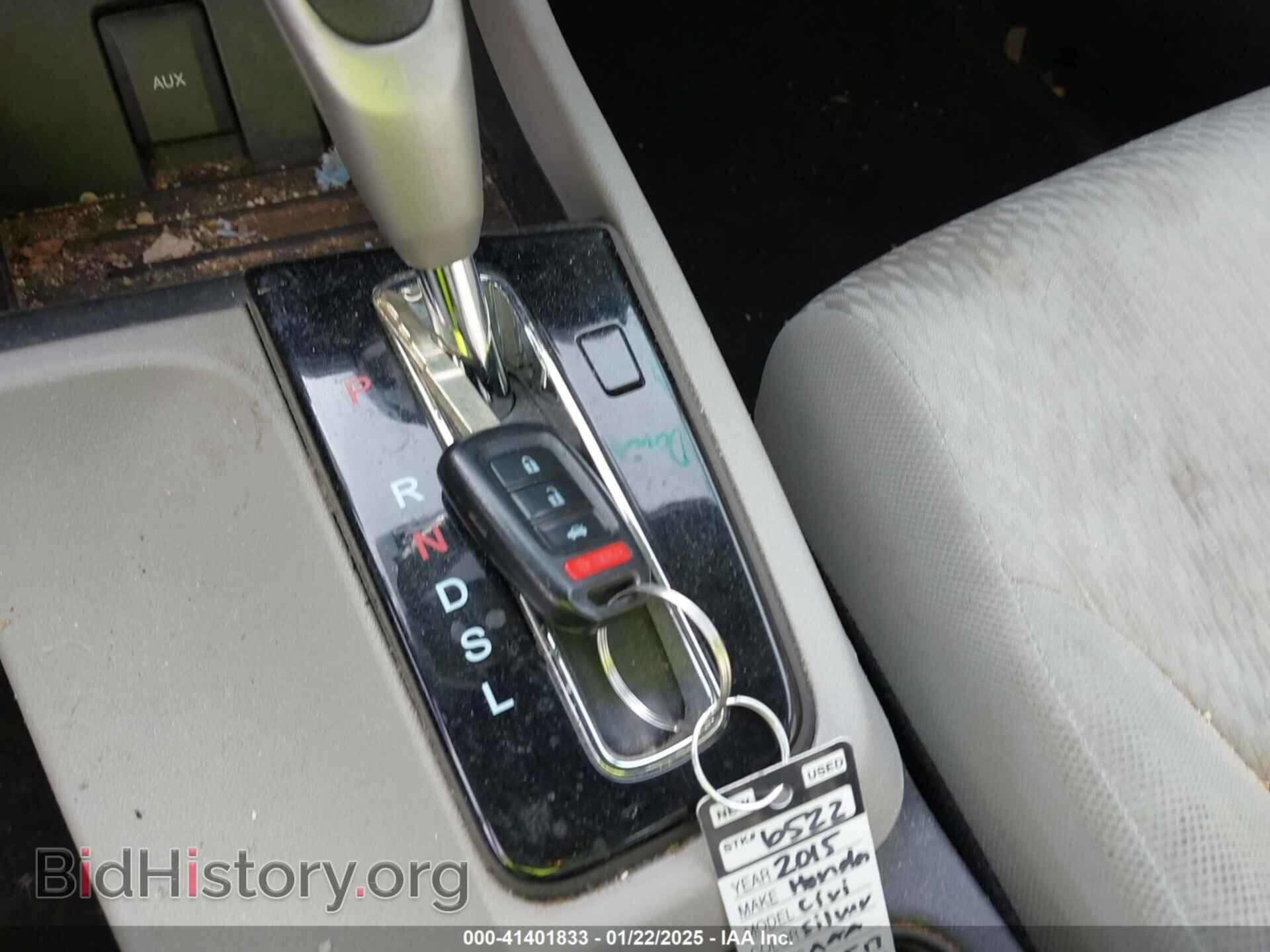 2015 HONDA CIVIC - VIN: 19XFB2F55FE203517 - Фото 11