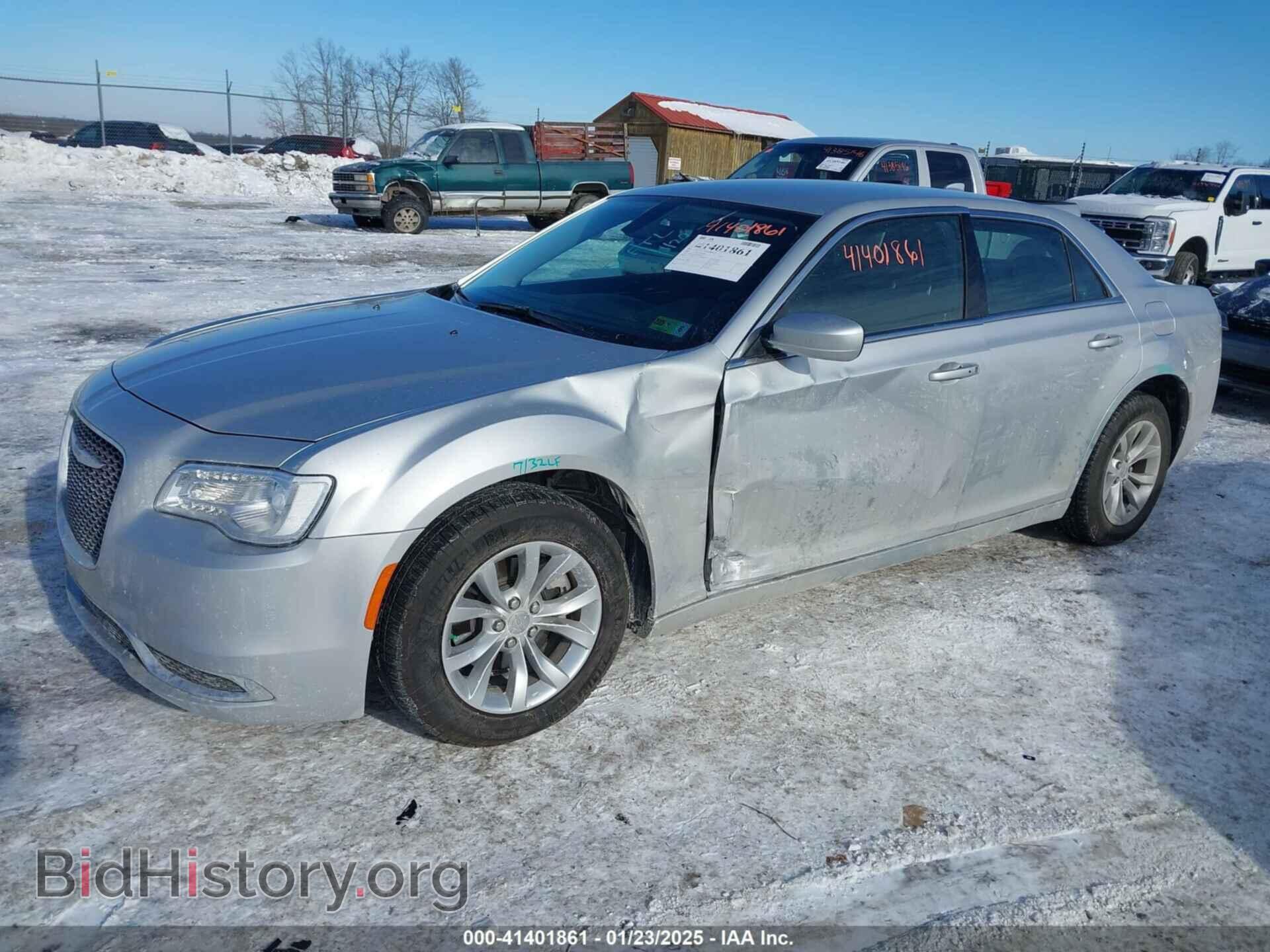 2023 CHRYSLER 300 - VIN: 2C3CCAAG8PH706276 - Фото 2