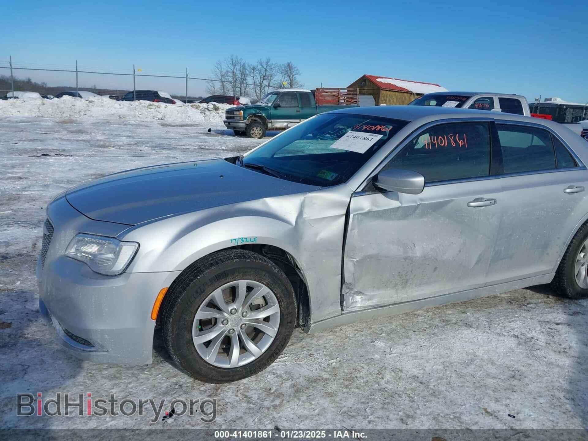2023 CHRYSLER 300 - VIN: 2C3CCAAG8PH706276 - Фото 6