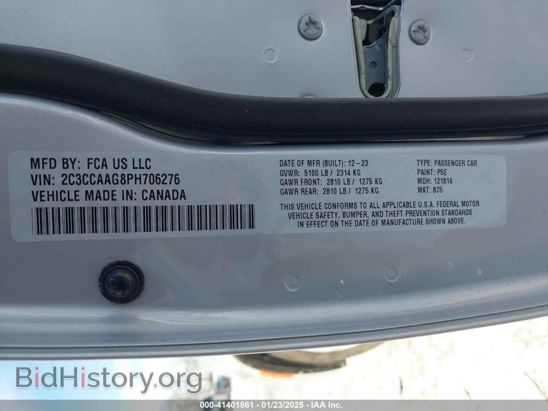 2023 CHRYSLER 300 - VIN: 2C3CCAAG8PH706276 - Фото 9