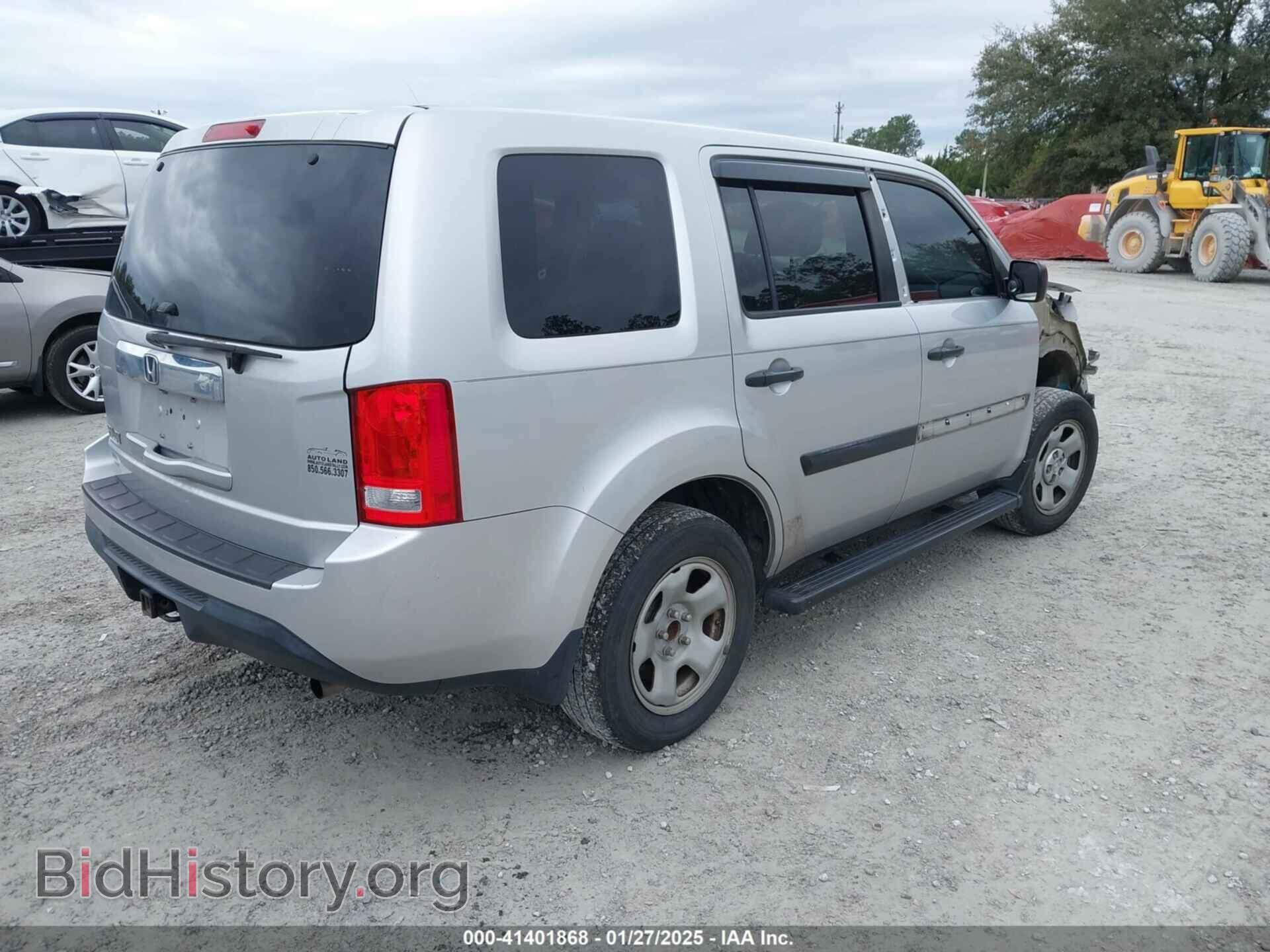2014 HONDA PILOT - VIN: 5FNYF3H21EB019772 - Фото 4
