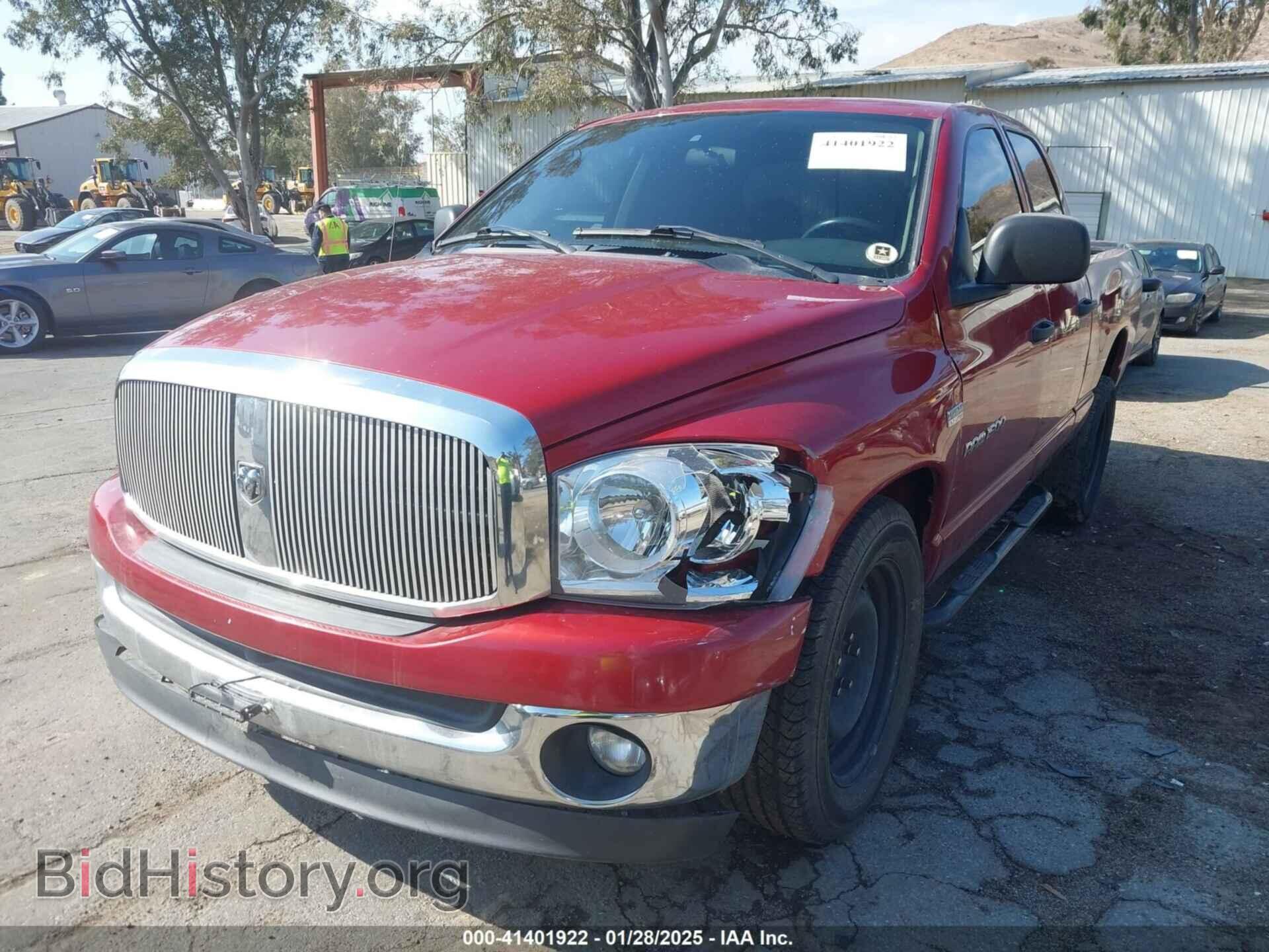 2007 DODGE RAM 1500 - VIN: 1D7HA18227S207764 - Фото 2