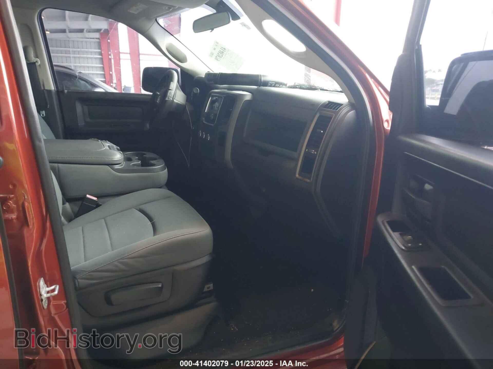 2013 RAM 1500 - VIN: 1C6RR6FT8DS700884 - Photo 5