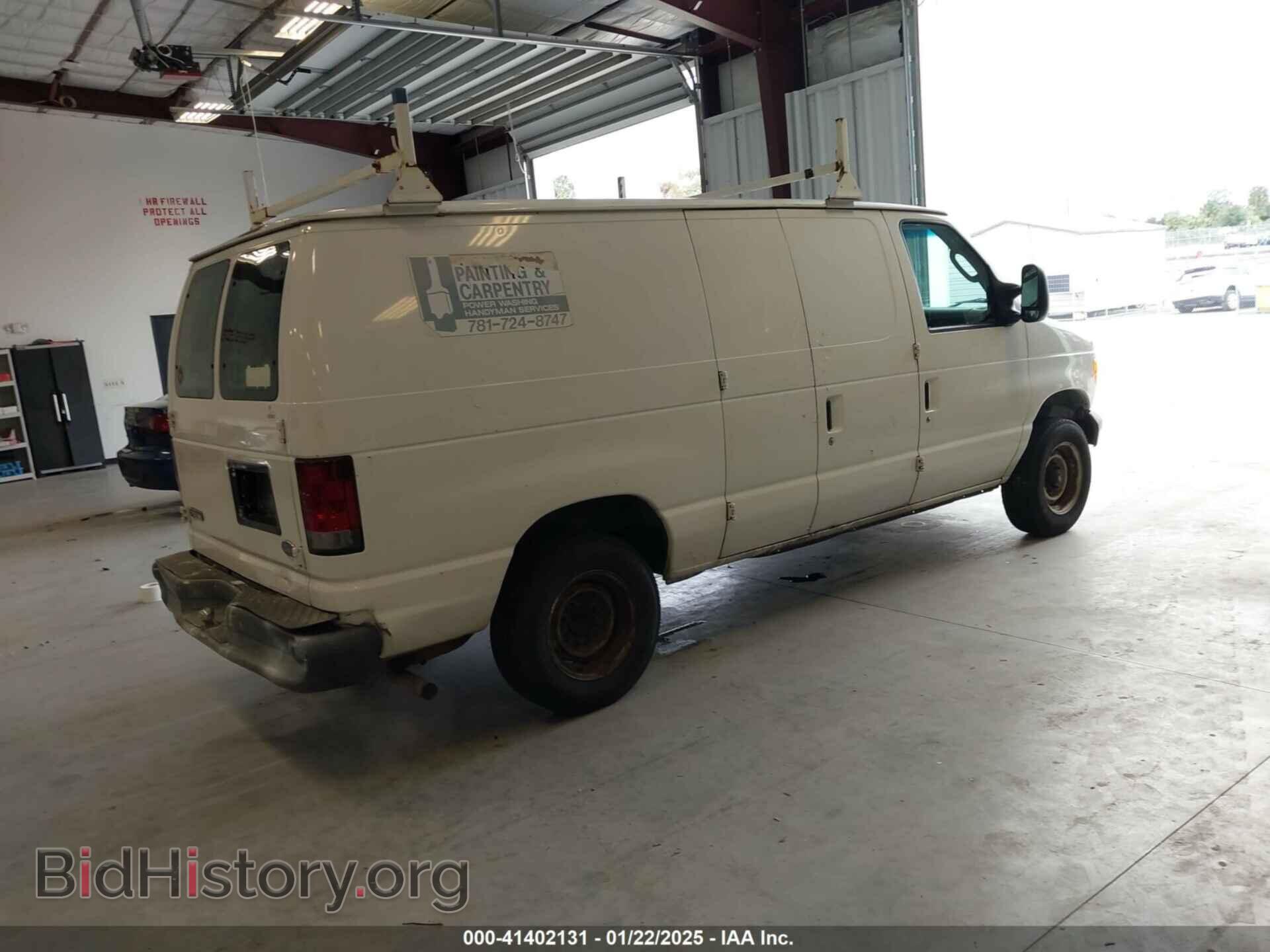 2007 FORD E-150 - VIN: 1FTNE14W97DB44158 - Фото 4