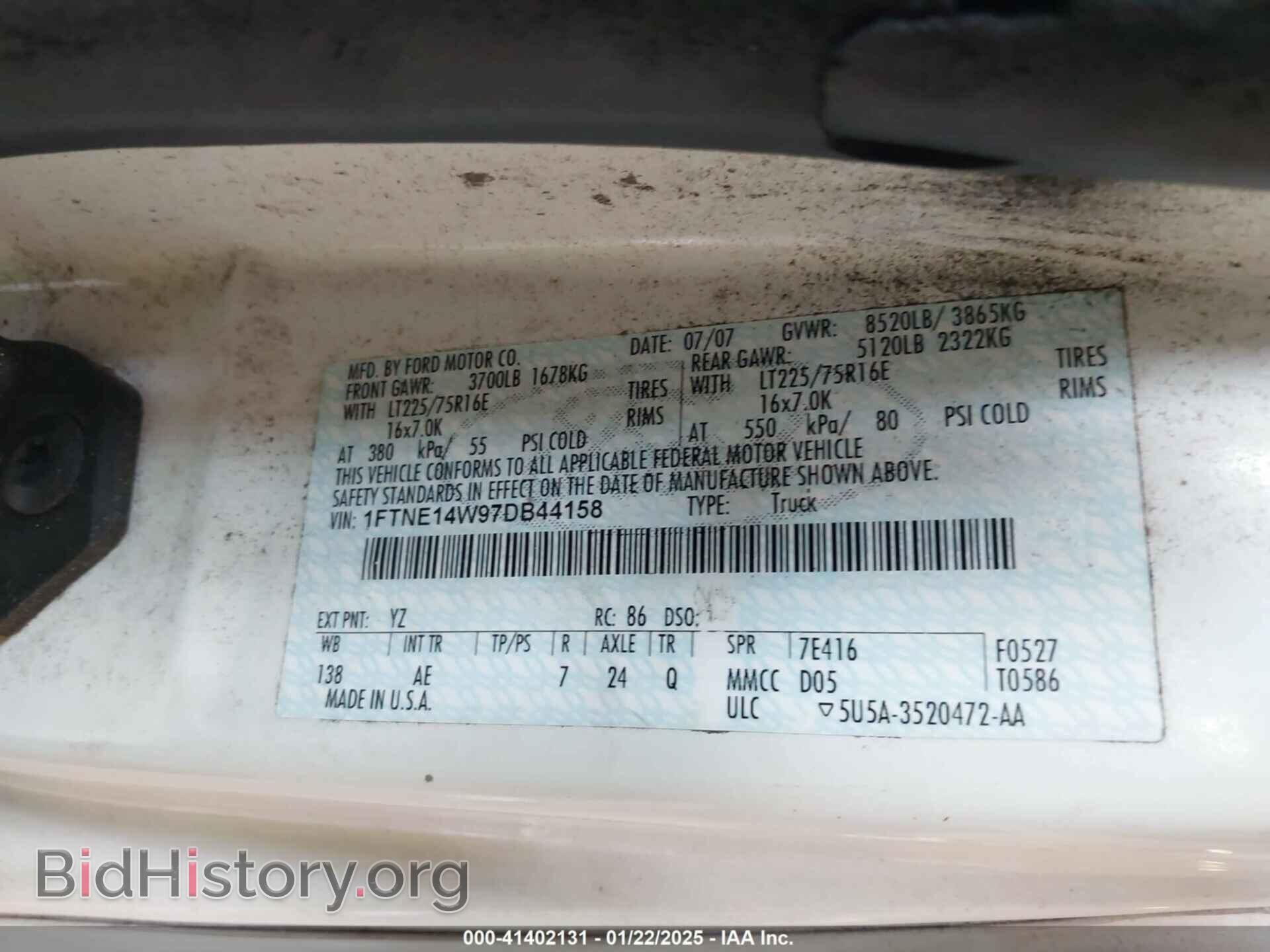 2007 FORD E-150 - VIN: 1FTNE14W97DB44158 - Фото 9