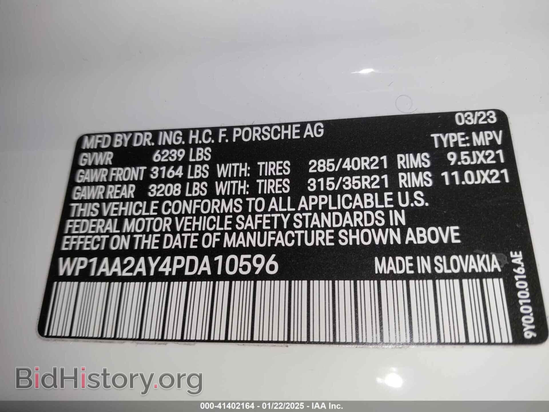 2023 PORSCHE CAYENNE - VIN: WP1AA2AY4PDA10596 - Фото 9