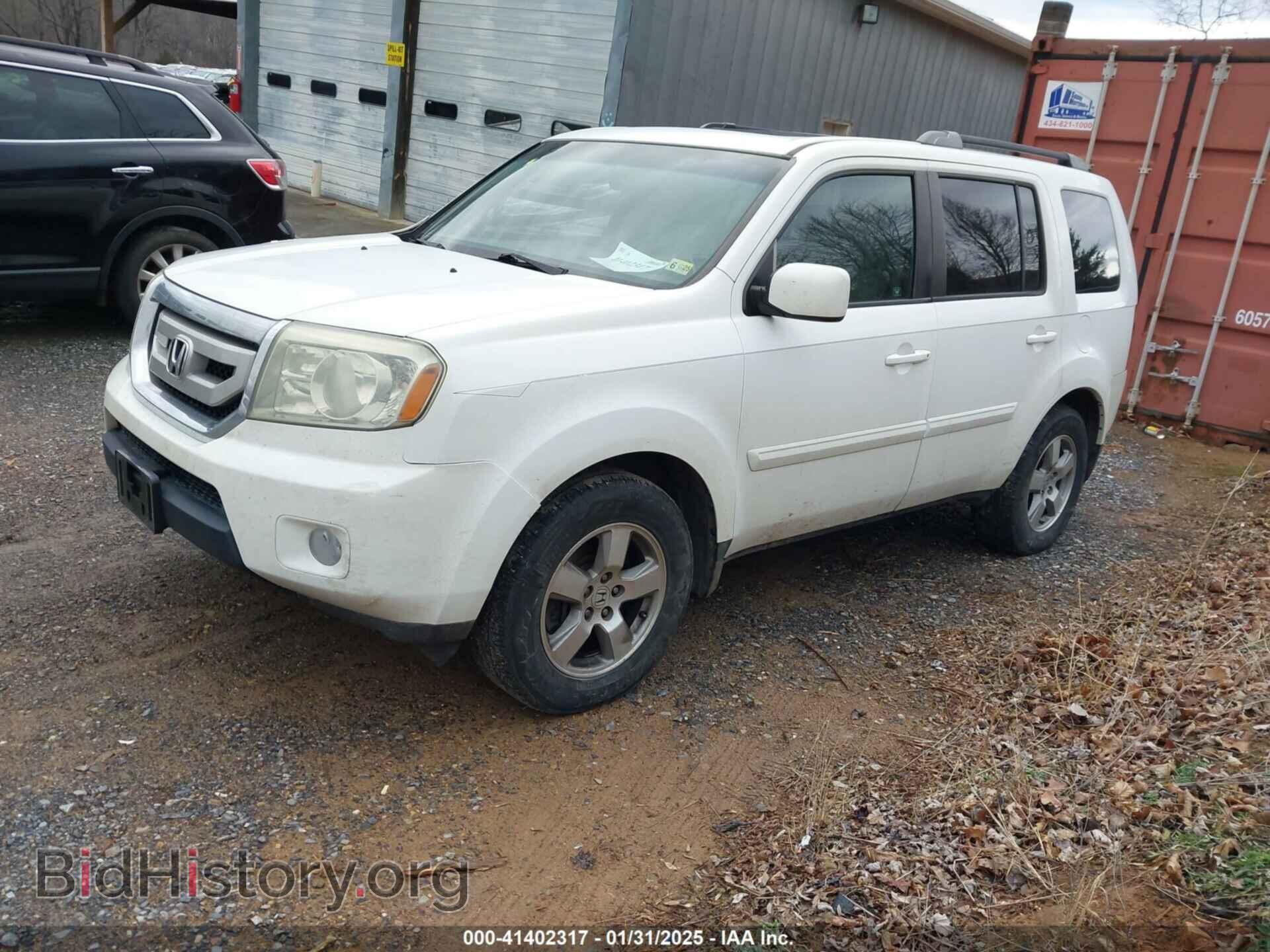 2011 HONDA PILOT - VIN: 5FNYF4H57BB009999 - Фото 2