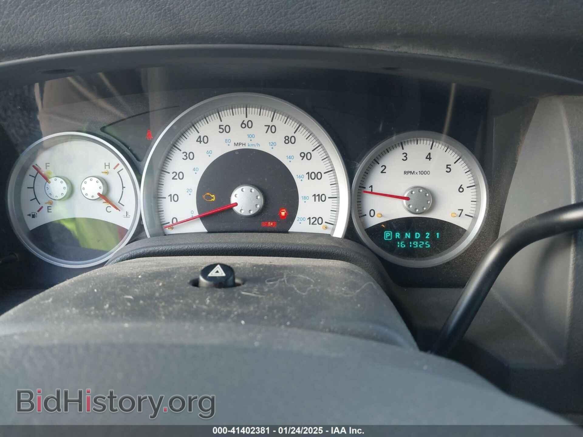 2005 DODGE DURANGO - VIN: 1D4HB48D55F534341 - Photo 7