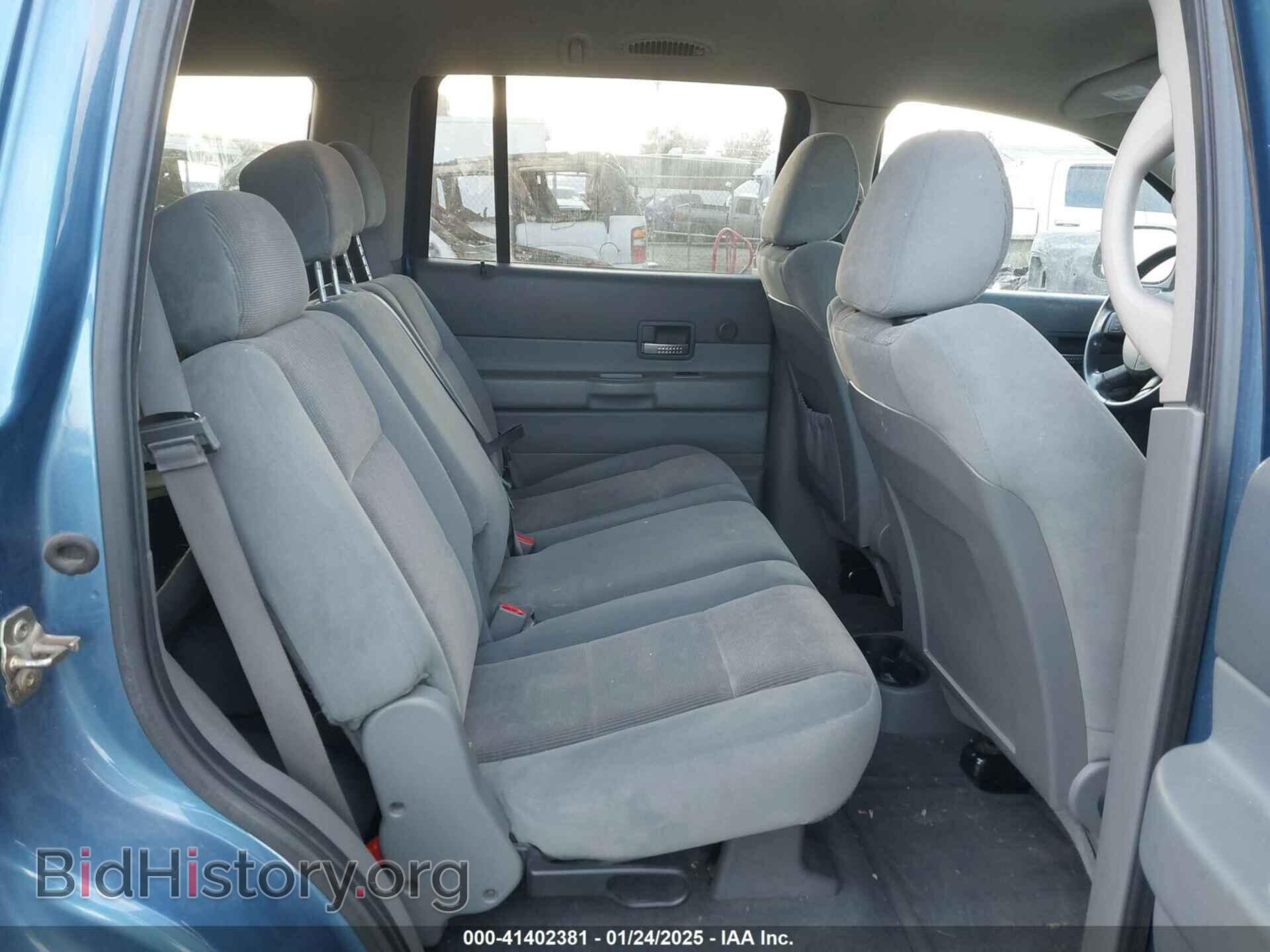 2005 DODGE DURANGO - VIN: 1D4HB48D55F534341 - Photo 8