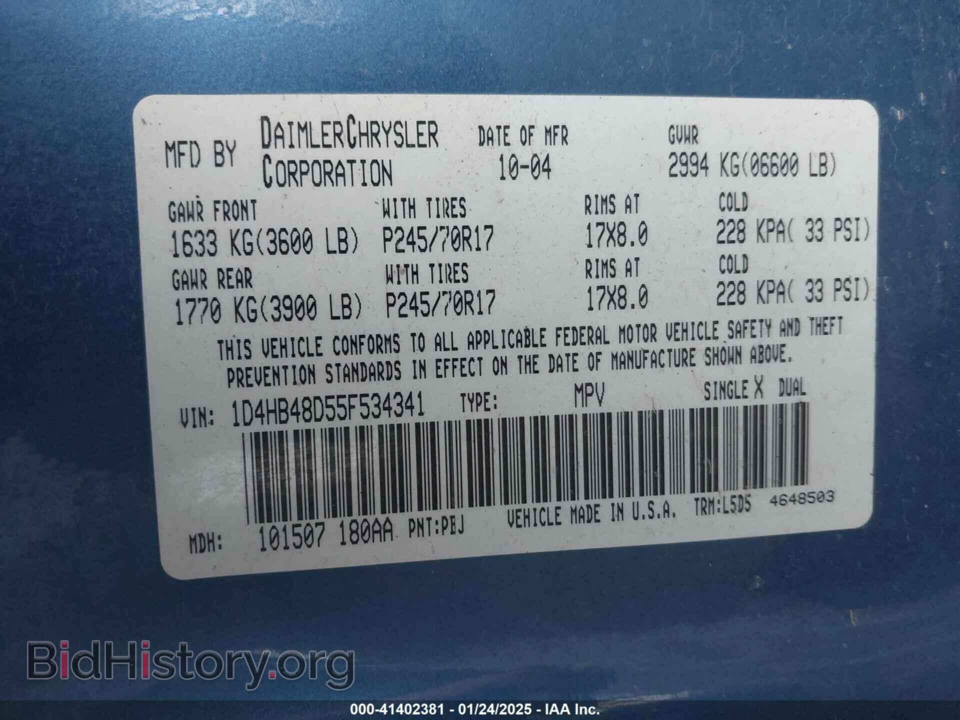 2005 DODGE DURANGO - VIN: 1D4HB48D55F534341 - Photo 9