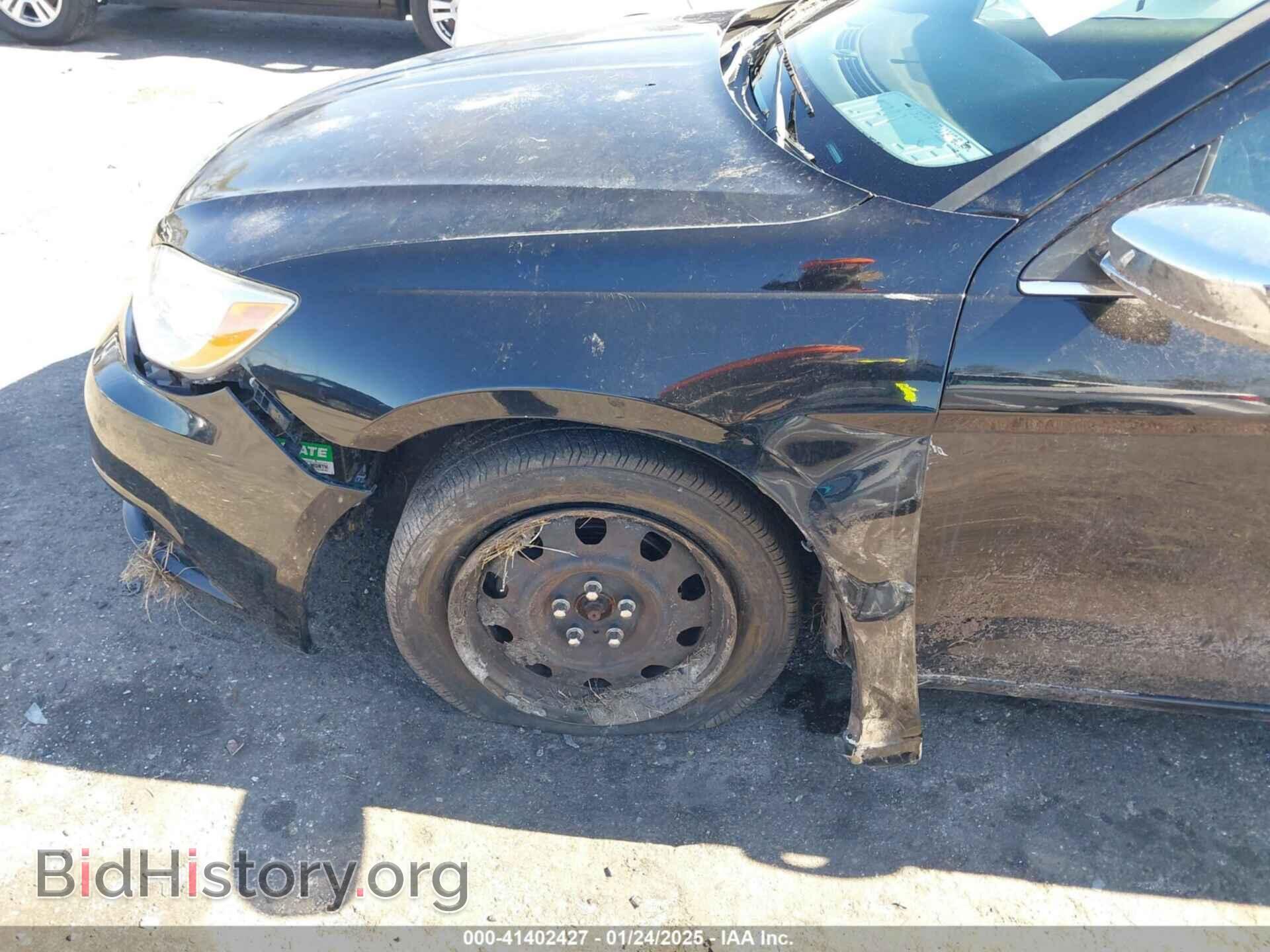 2014 CHRYSLER 200 - VIN: 1C3CCBAB0EN168459 - Фото 6