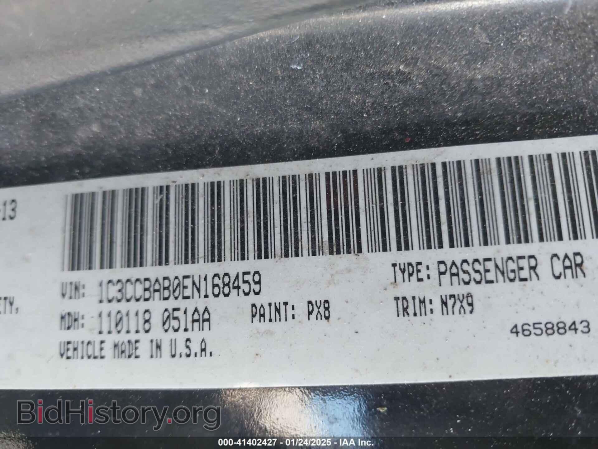 2014 CHRYSLER 200 - VIN: 1C3CCBAB0EN168459 - Фото 9