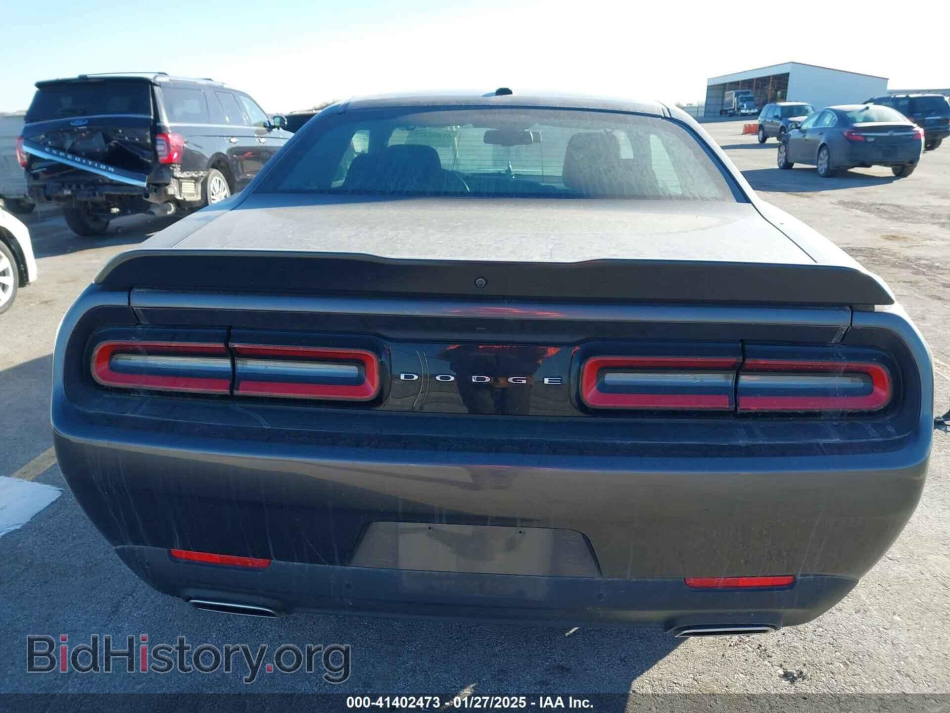 2023 DODGE CHALLENGER - VIN: 2C3CDZJG4PH605344 - Фото 16