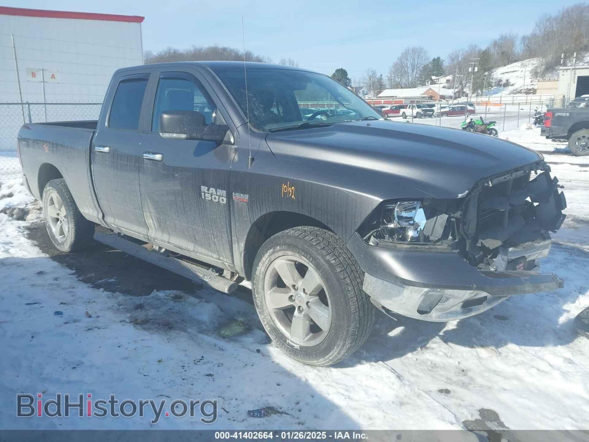 Photo 1C6RR7GT2HS707176 - RAM 1500 2017