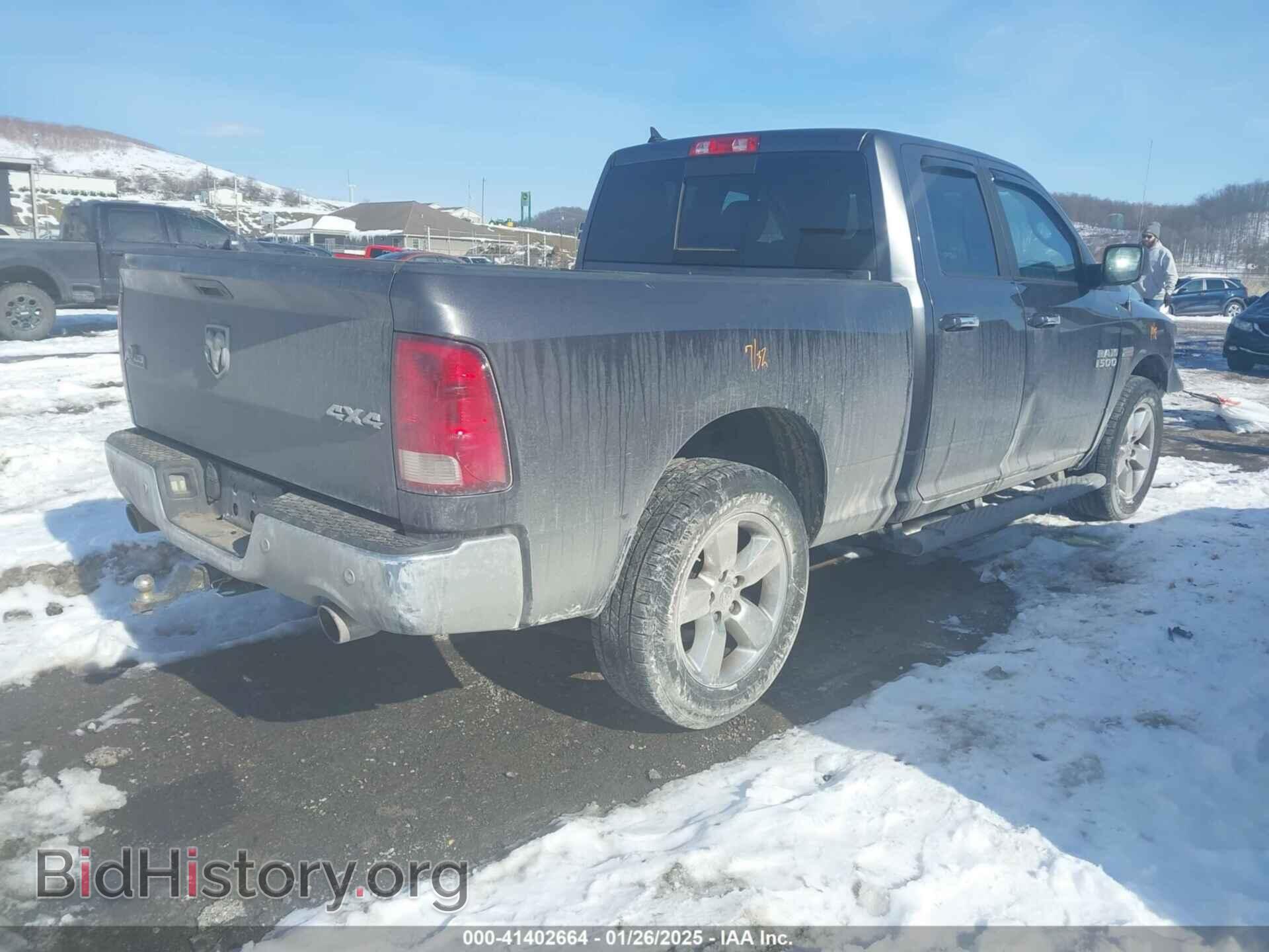 2017 RAM 1500 - VIN: 1C6RR7GT2HS707176 - Фото 4
