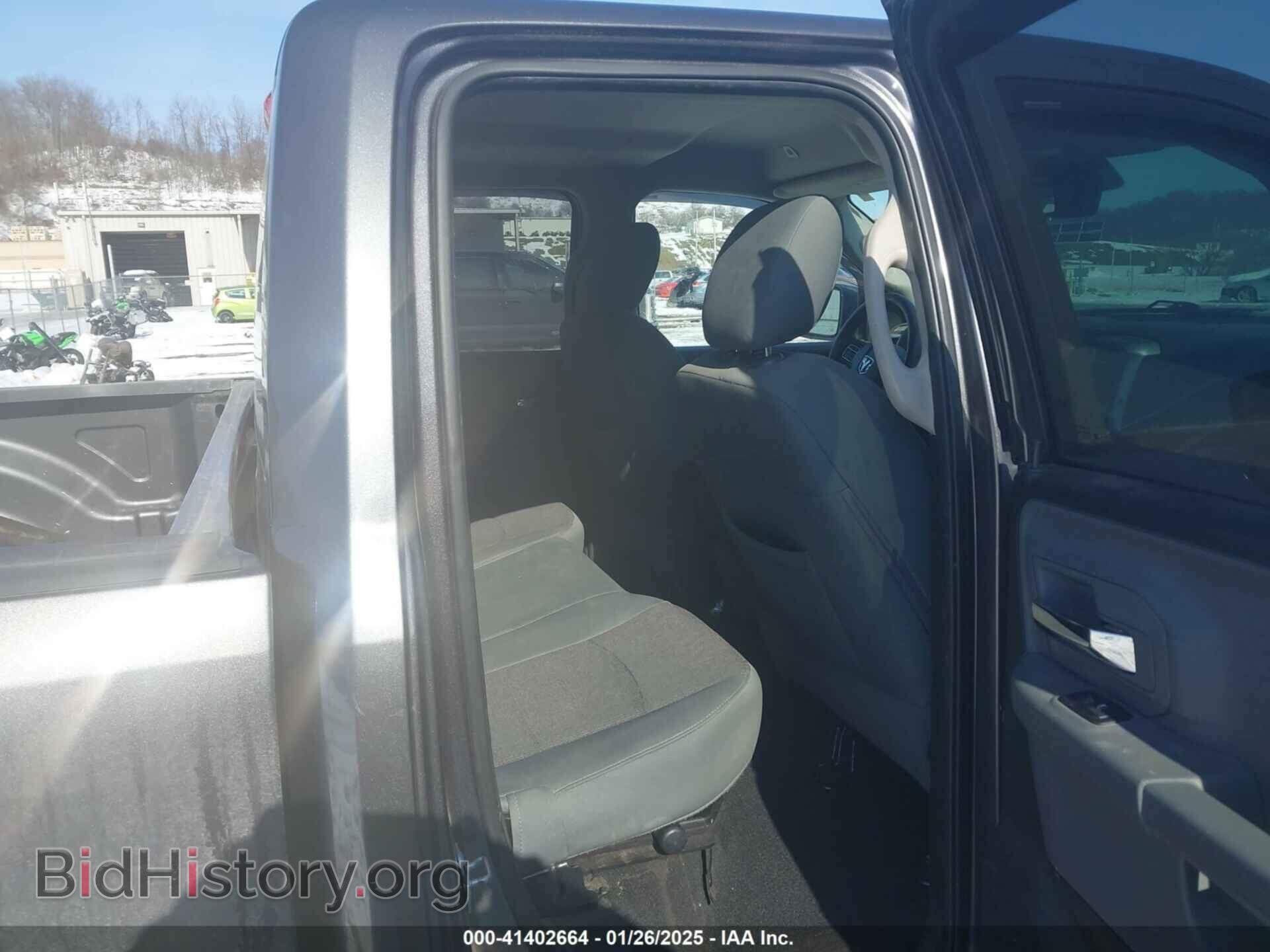 2017 RAM 1500 - VIN: 1C6RR7GT2HS707176 - Фото 8