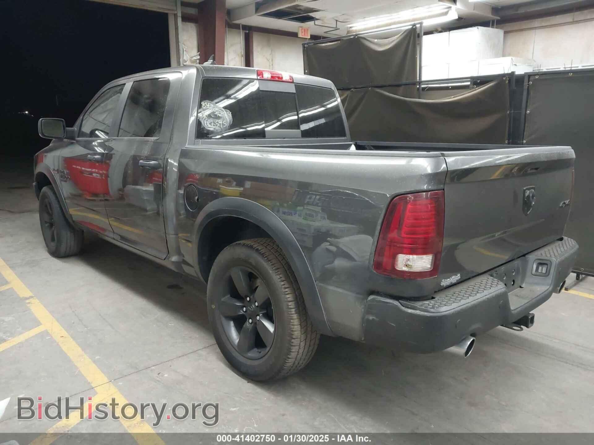2020 RAM 1500 CLASSIC - VIN: 1C6RR7LT5LS126575 - Фото 3