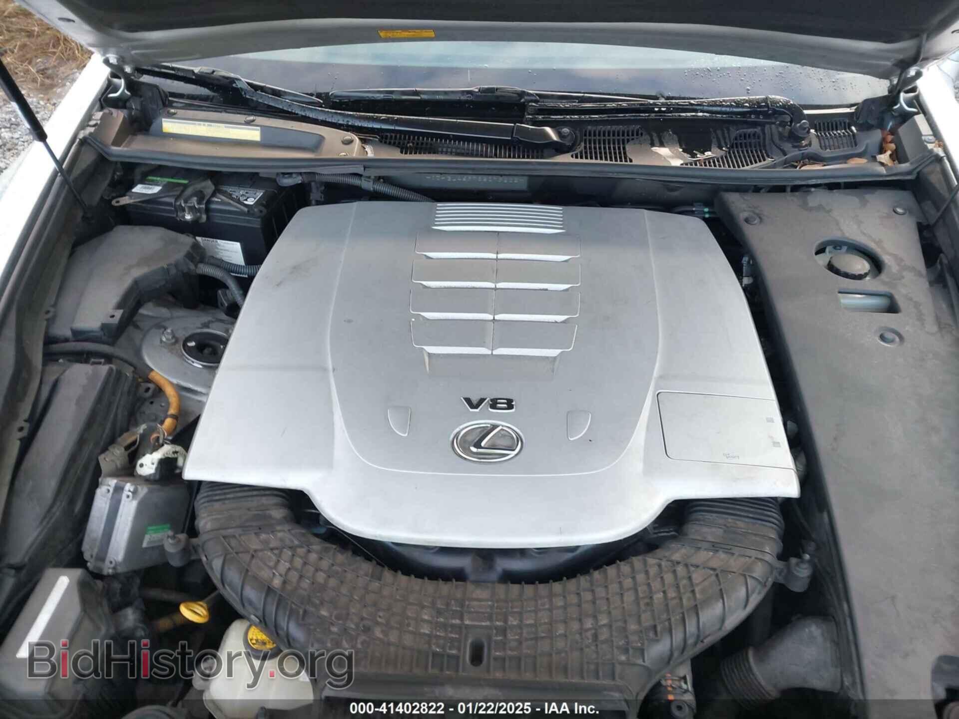 2008 LEXUS LS 460 - VIN: JTHBL46F785079232 - Фото 10