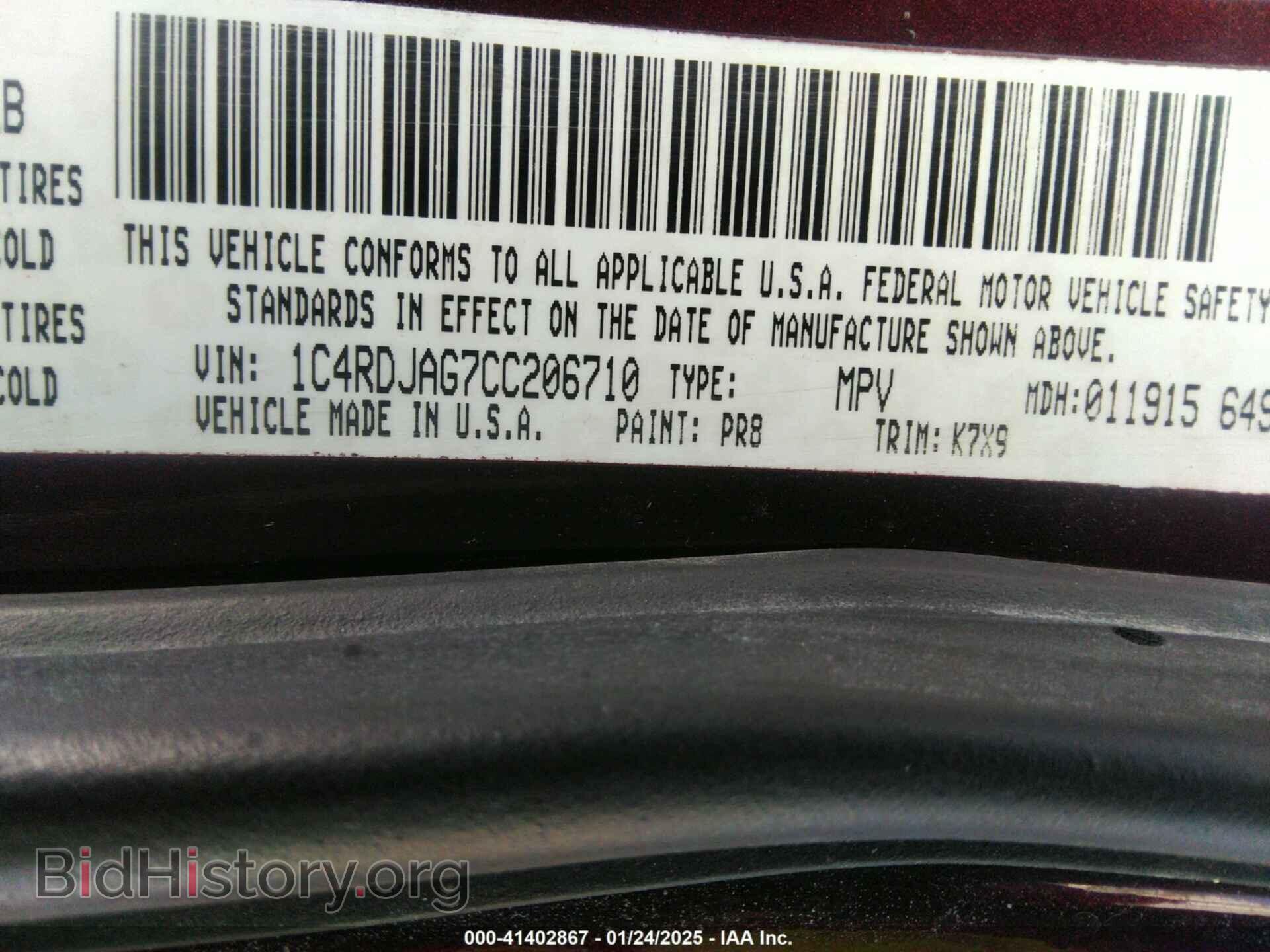 2012 DODGE DURANGO - VIN: 1C4RDJAG7CC206710 - Photo 9
