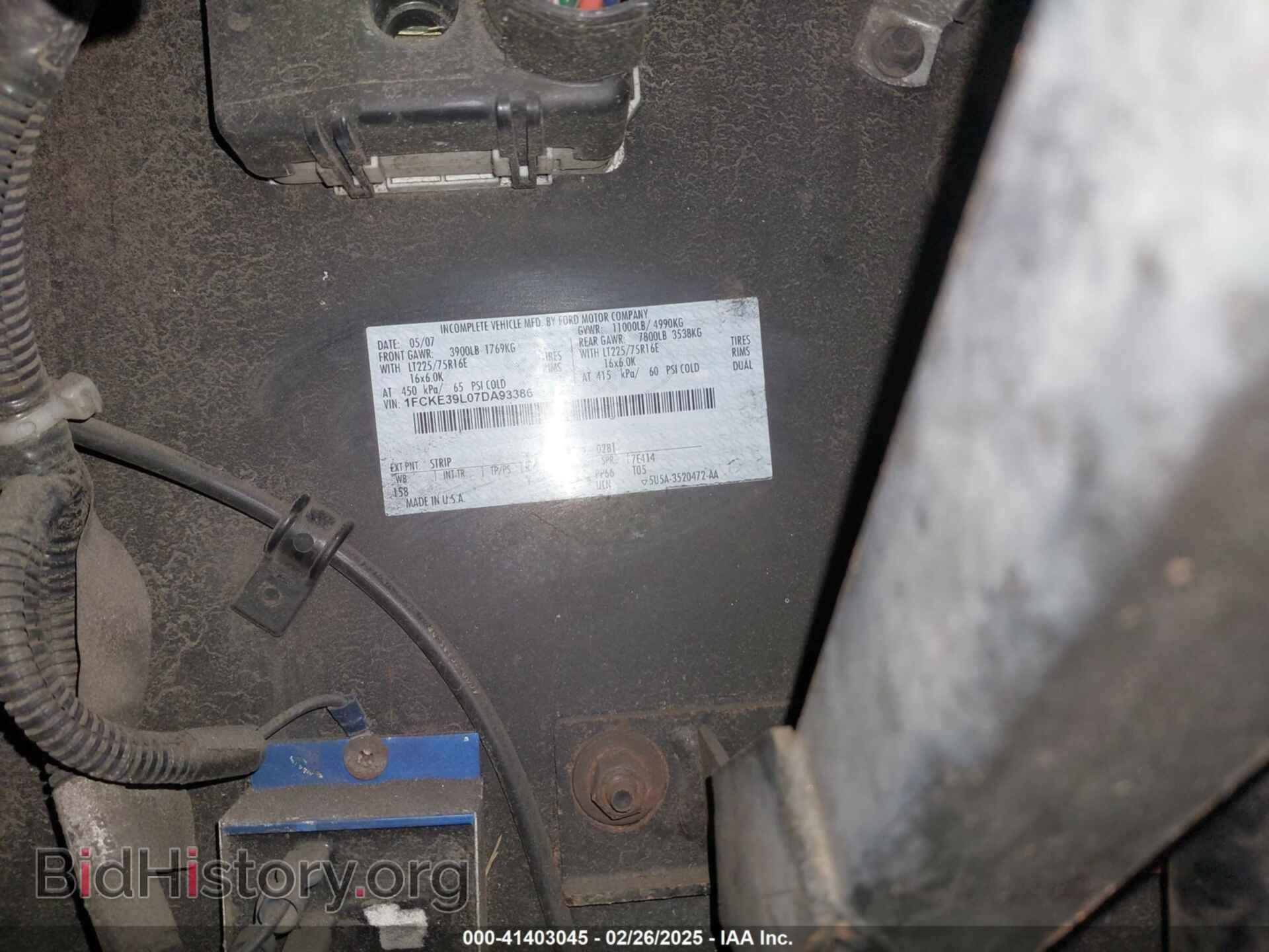 2007 FORD E-350 STRIPPED - VIN: 1FCKE39L07DA93386 - Фото 8